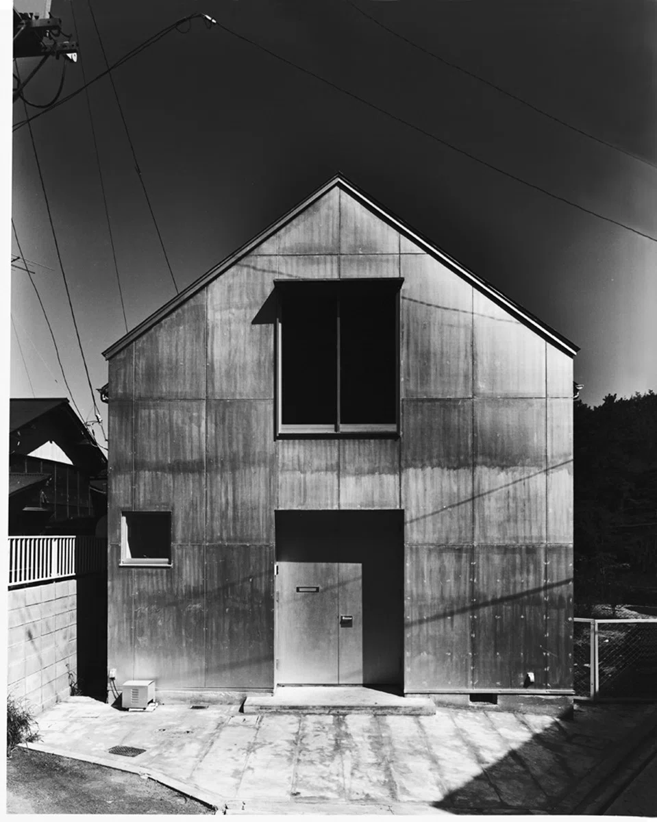 住宅を”異化”する建築家：坂本一成｜批評的フォルマリズム｜建築史