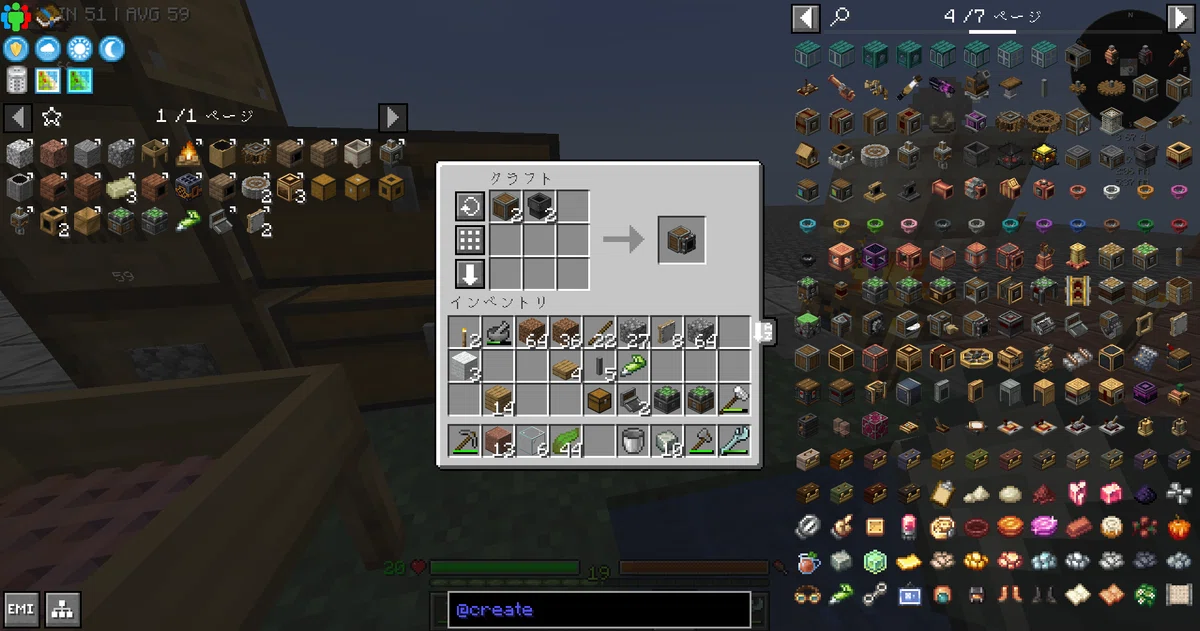 [Minecraft modpack]脱ビギナーStarTechnology攻略日記#4[1.20.1Gregtech+Create]｜かるびぃ94
