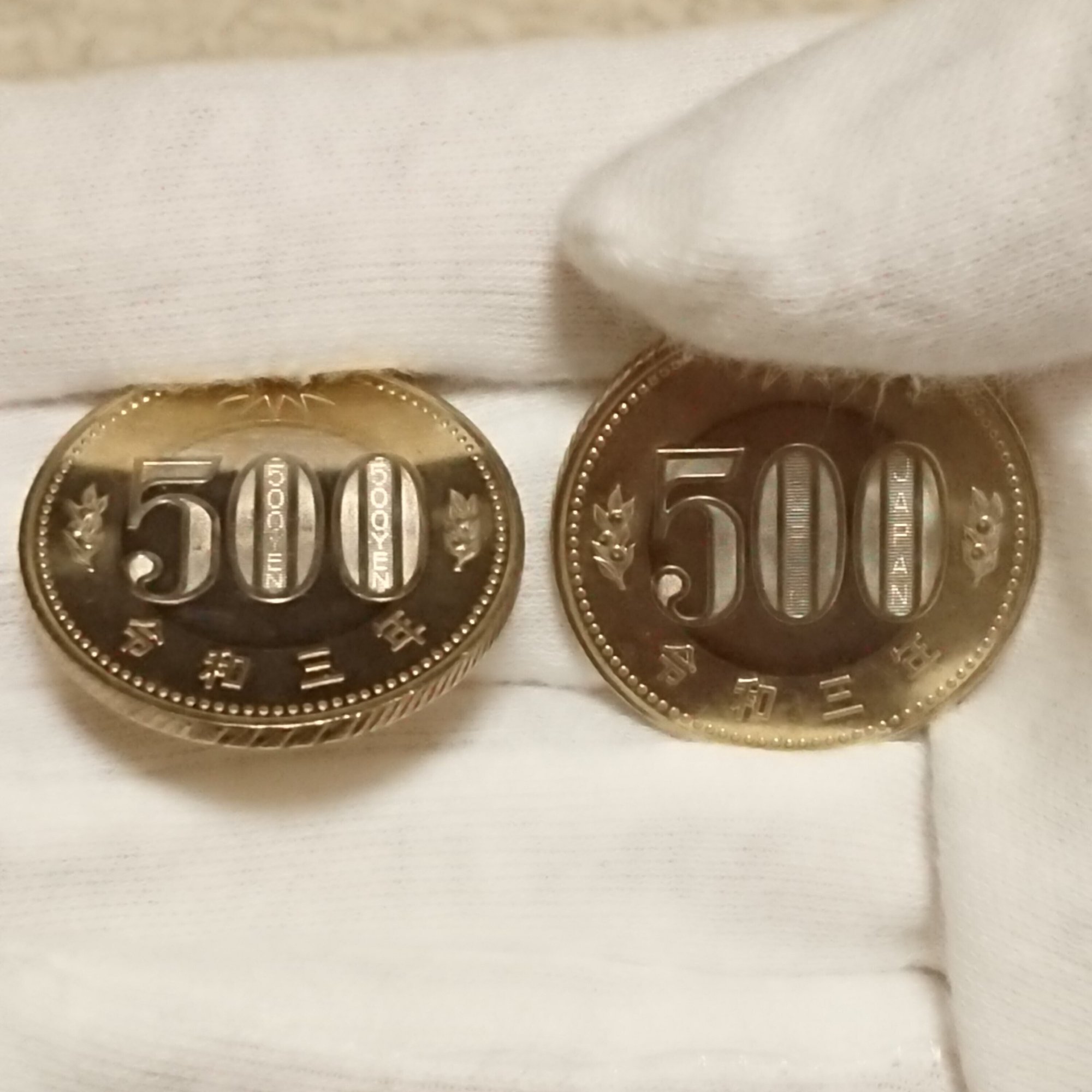 日本の貨幣はミステリアス？ ｜リンツフェルド