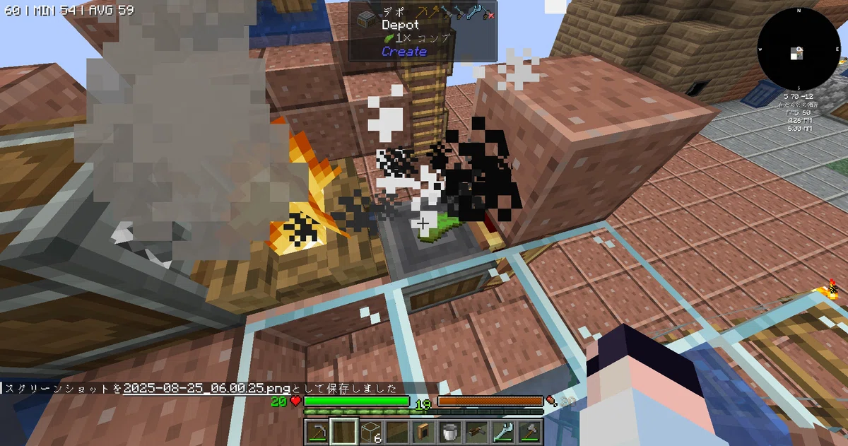 [Minecraft modpack]脱ビギナーStarTechnology攻略日記#4[1.20.1Gregtech+Create]｜かるびぃ94