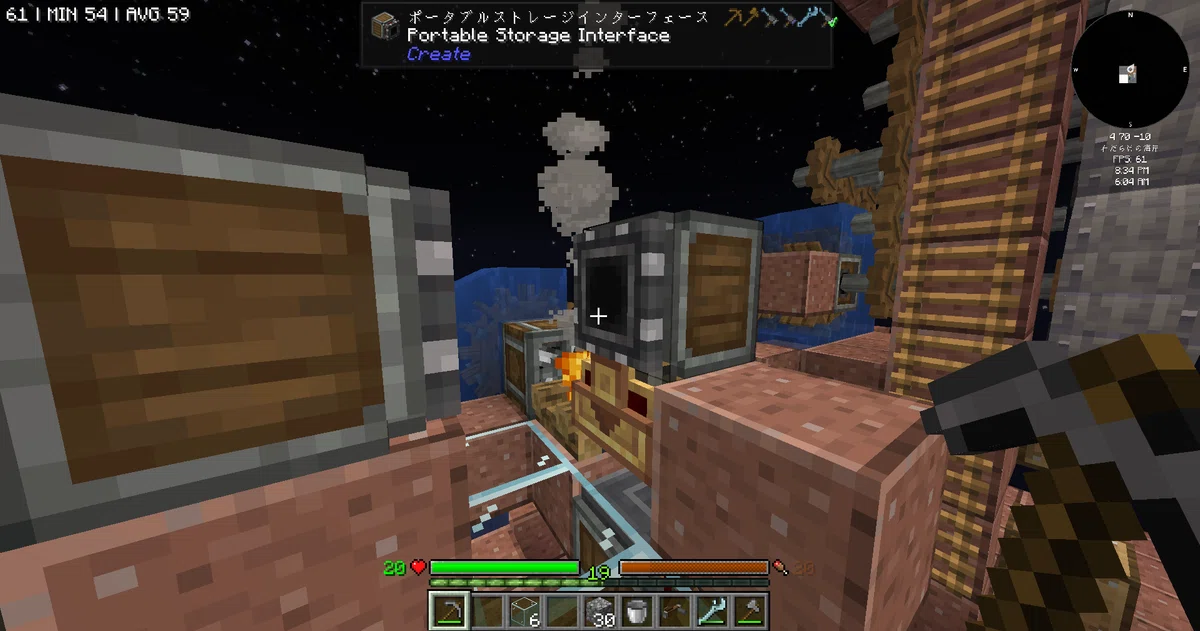 [Minecraft modpack]脱ビギナーStarTechnology攻略日記#4[1.20.1Gregtech+Create]｜かるびぃ94