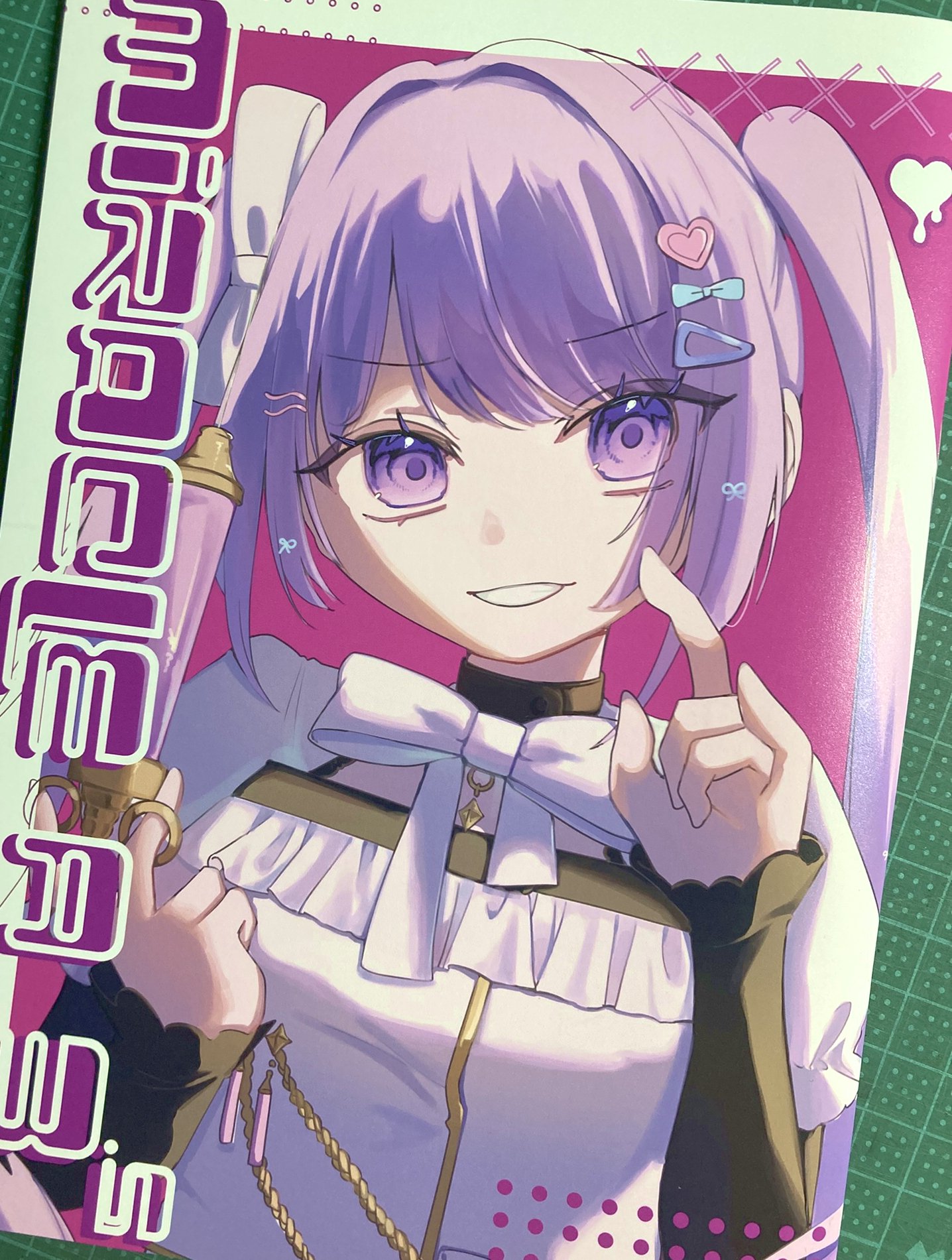 イラスト　漫画　参考書　まとめ売り 一本からOK♪四コマ漫画描きます！ | SKIMA（スキマ）