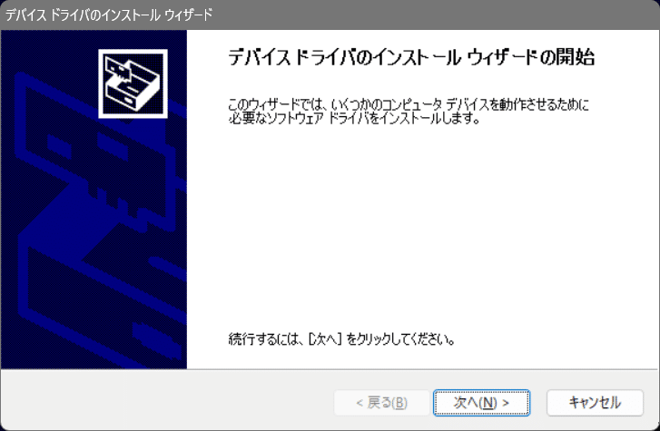 Bigscreen Beyond 2 で始める Lighthouse 生活｜もふぞう