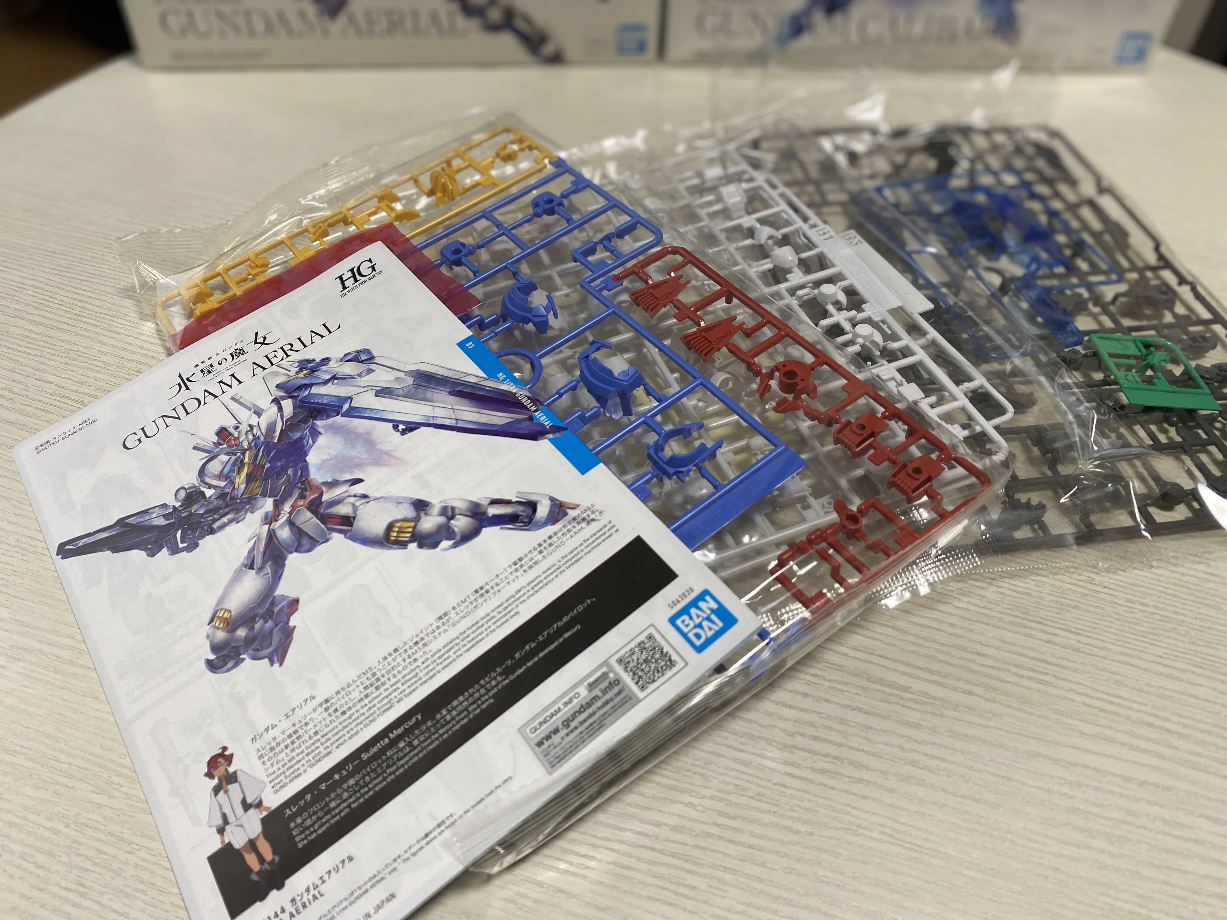 趣味の話】初めてのガンプラ製作！｜無色