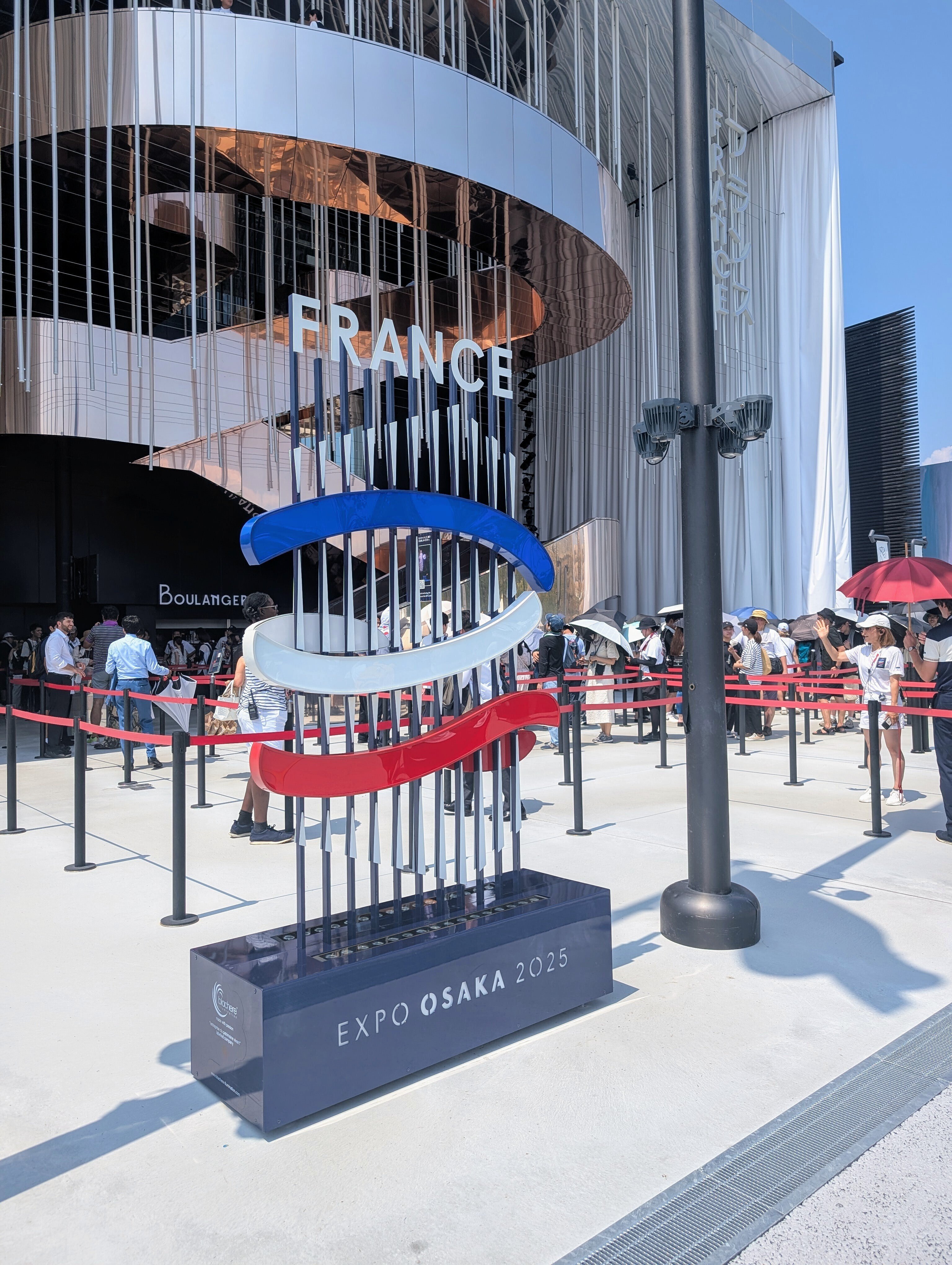 大阪万博で行ったパビリオン#1｜フランス🇫🇷｜おしま