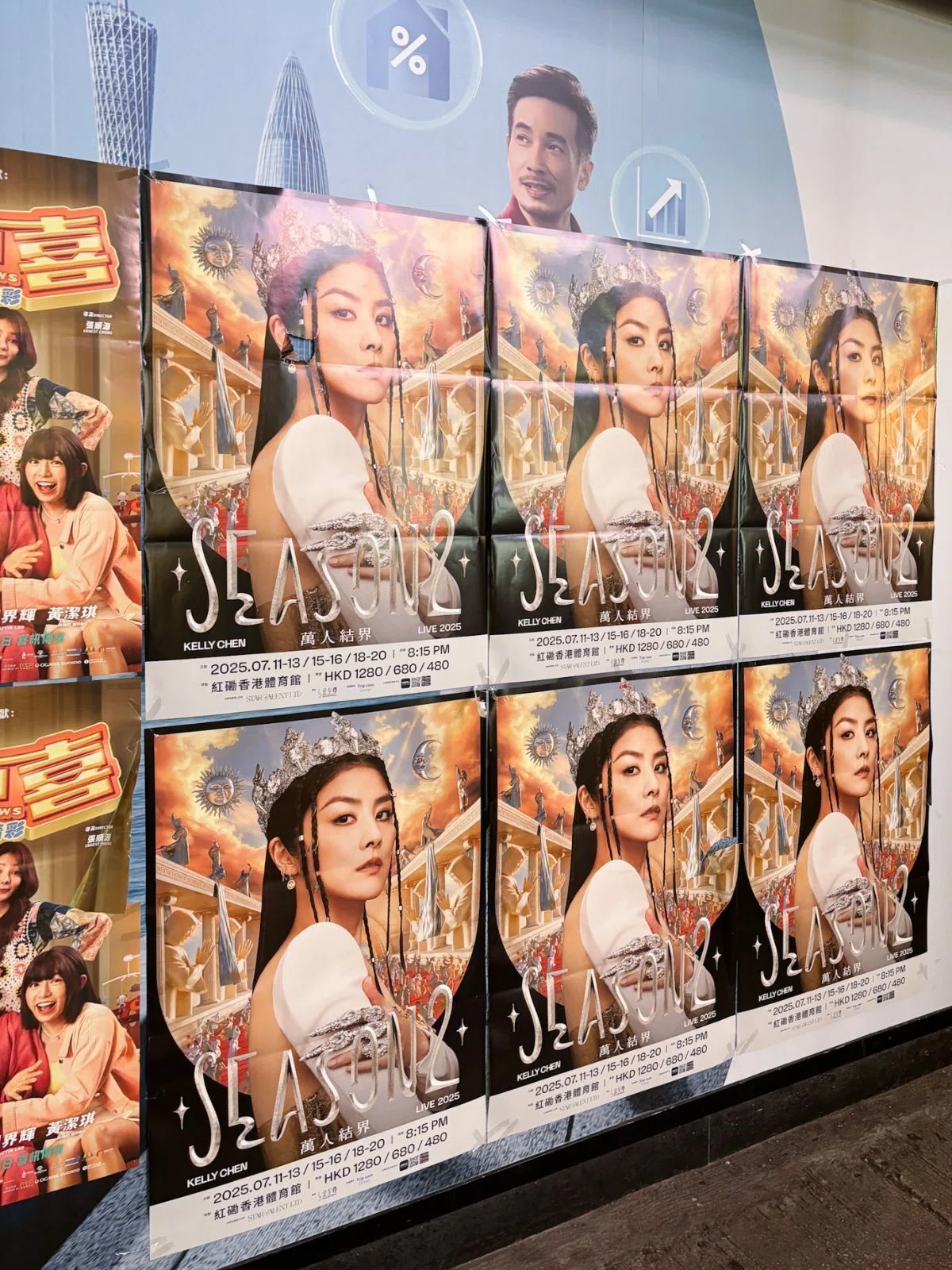 9 にわか香港映画ファン、はじめての香港旅行 その3｜ニコ
