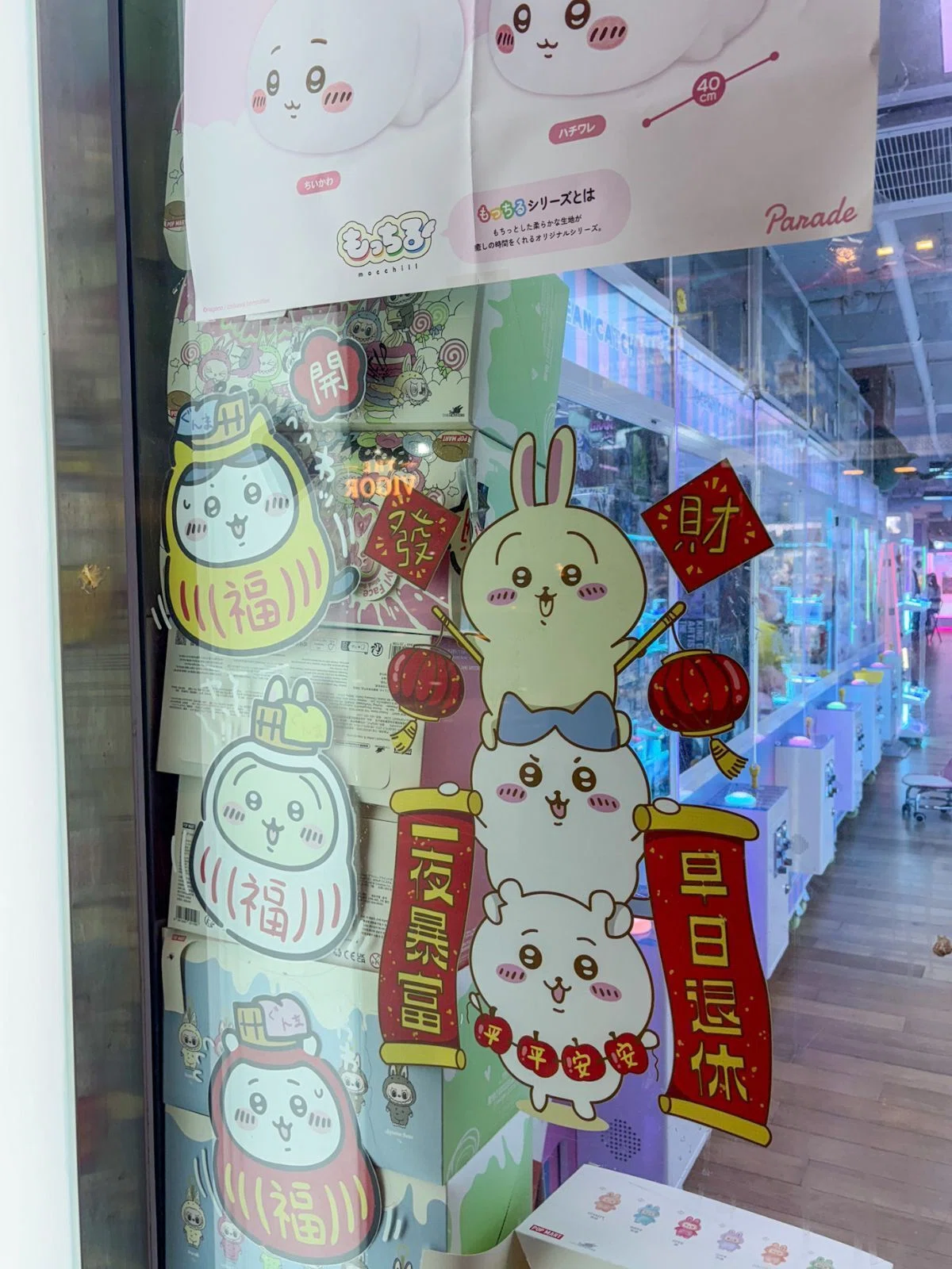 9 にわか香港映画ファン、はじめての香港旅行 その3｜ニコ