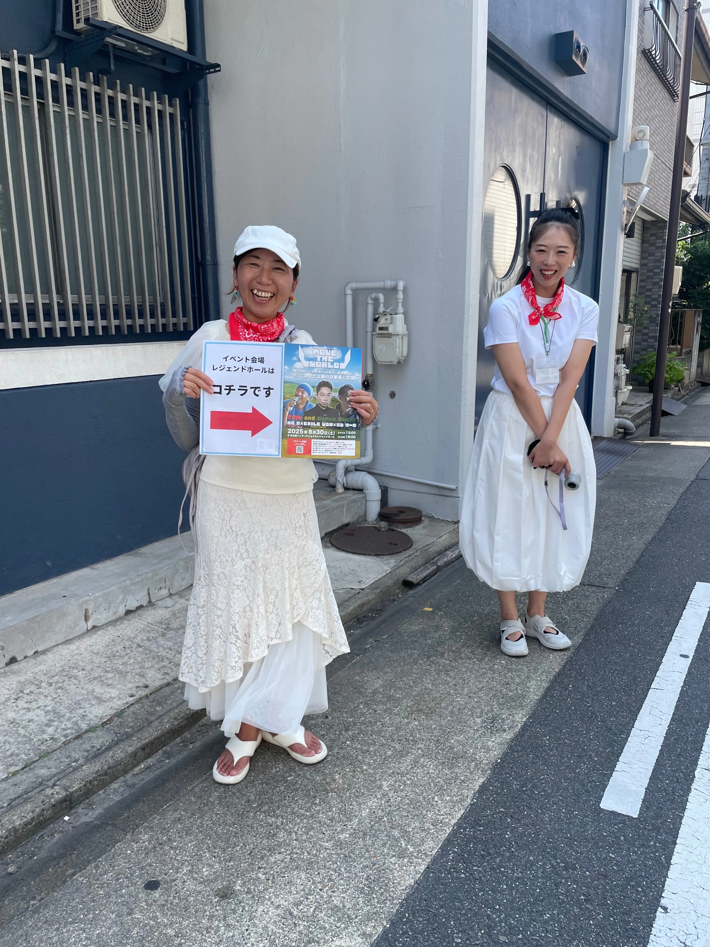 憧れの人と立つ！わっかんの想いがあふれた日】｜たっちゃん（辰島佳寿美）