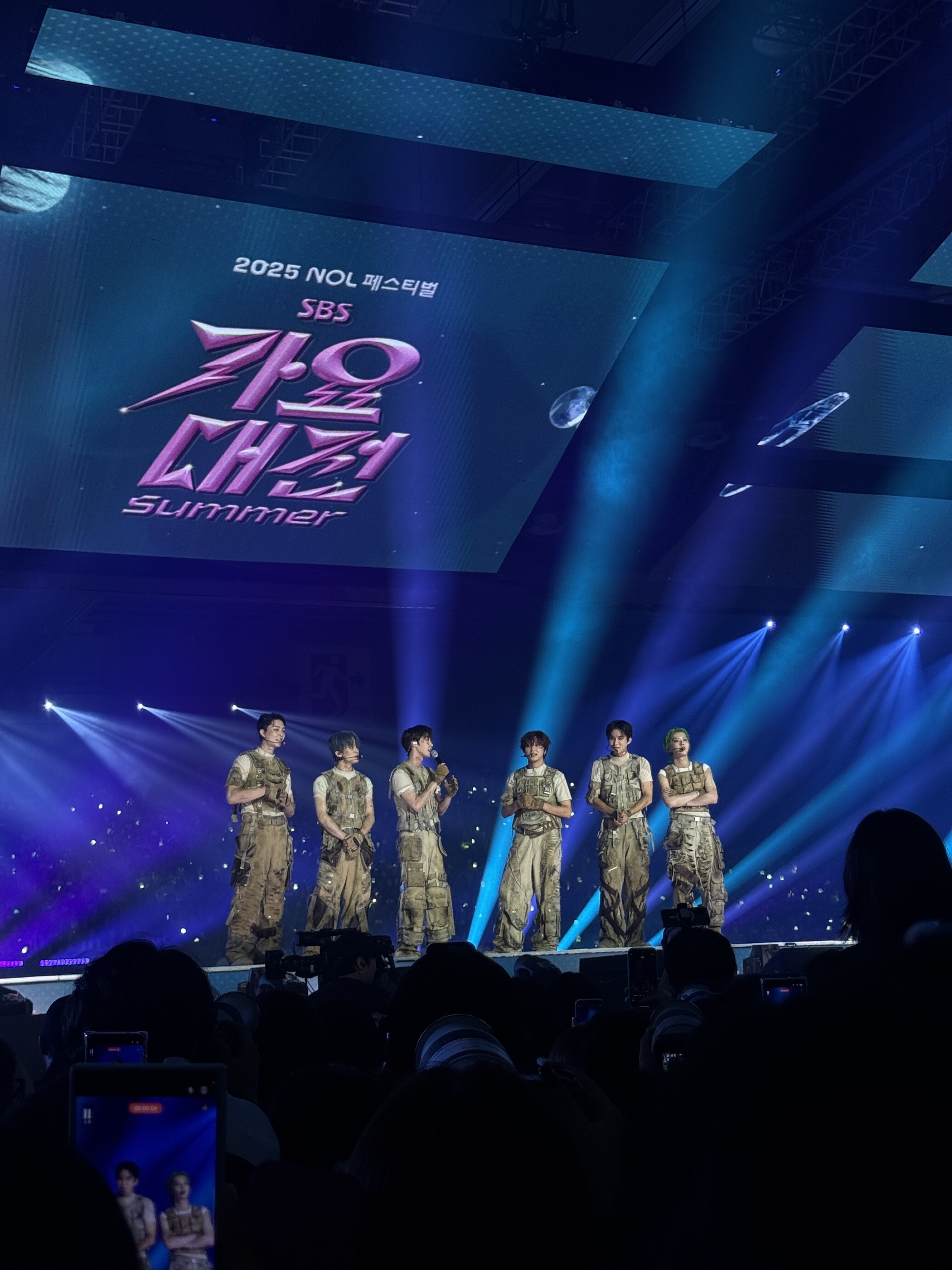 2025 SBS歌謡大典 Summer 備忘録🌻｜🐶