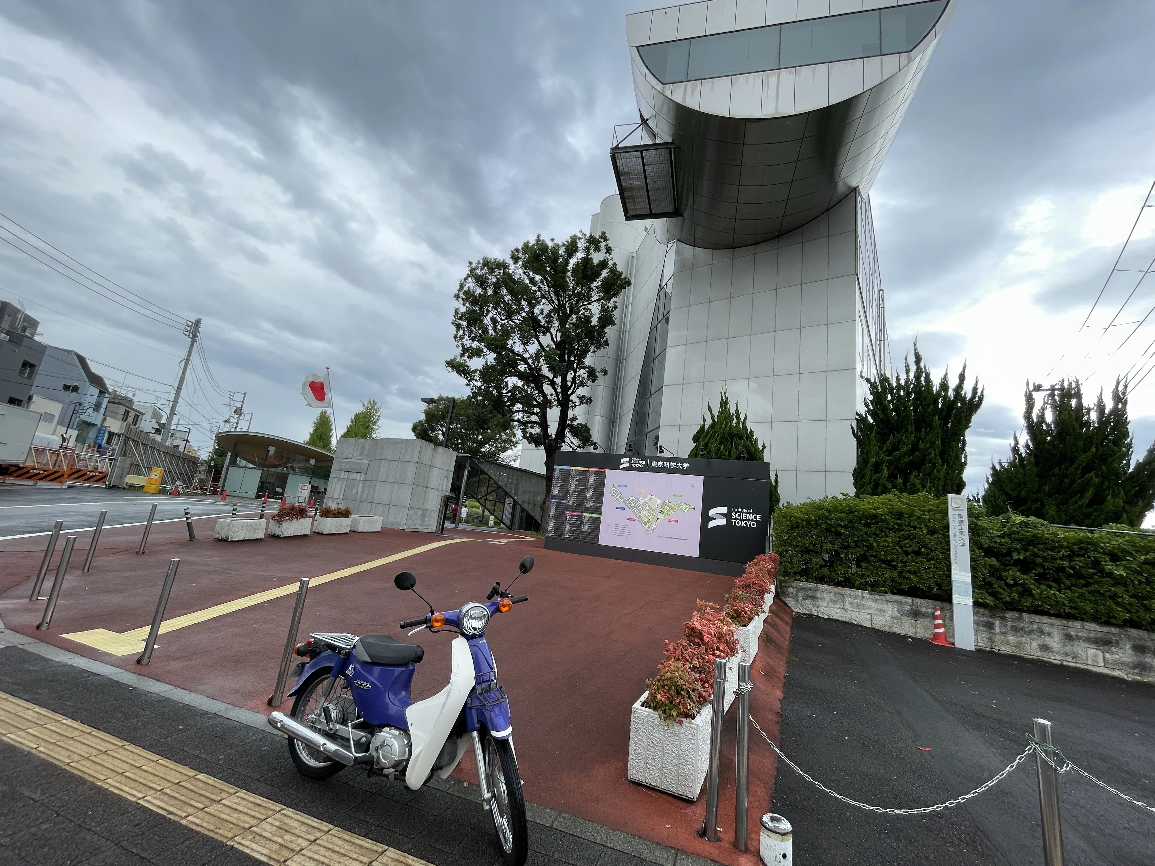 すごい博物館149】東京科学大学博物館：工業に寄与した機械装置が大