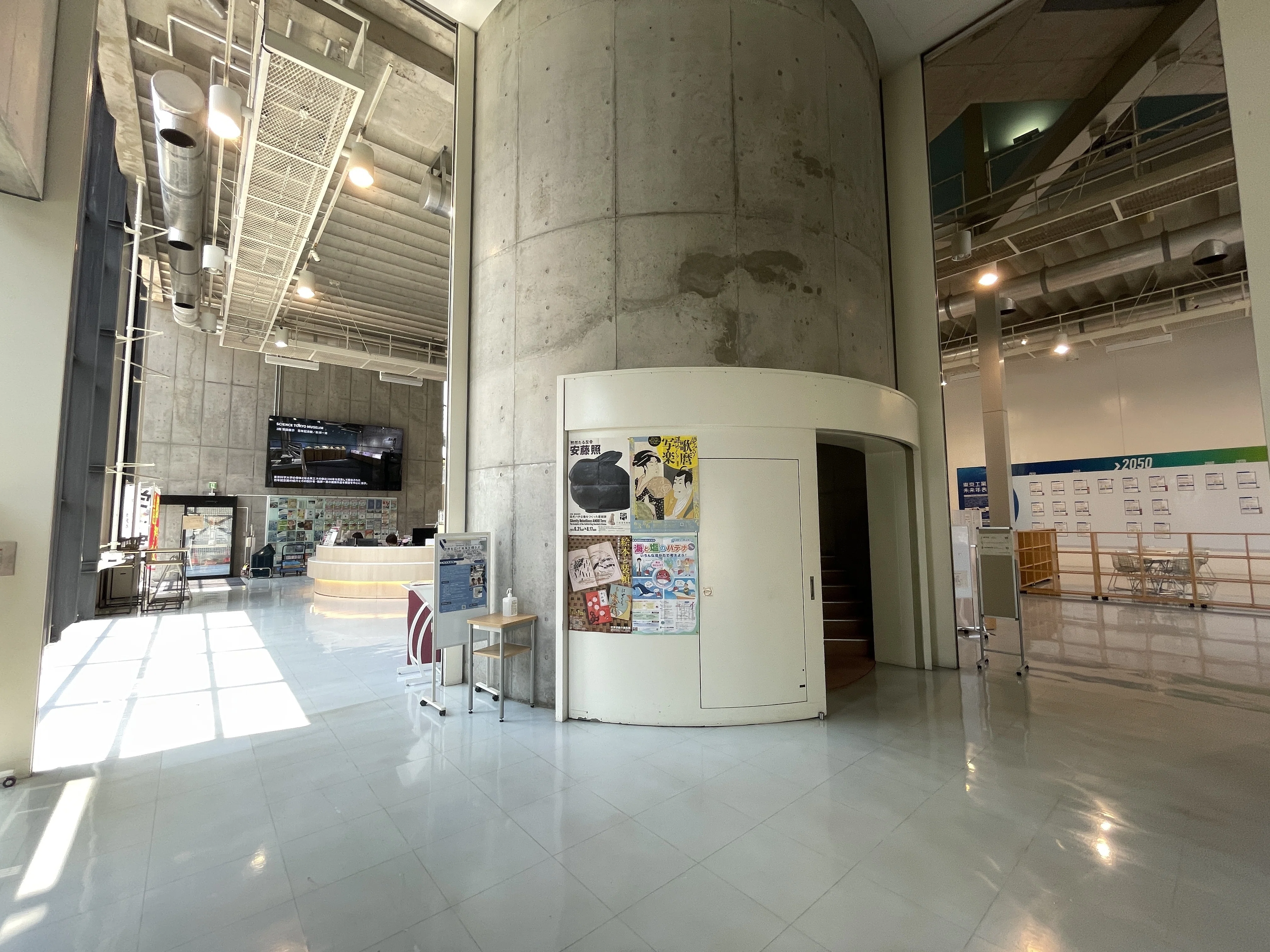 すごい博物館149】東京科学大学博物館：工業に寄与した機械装置が大
