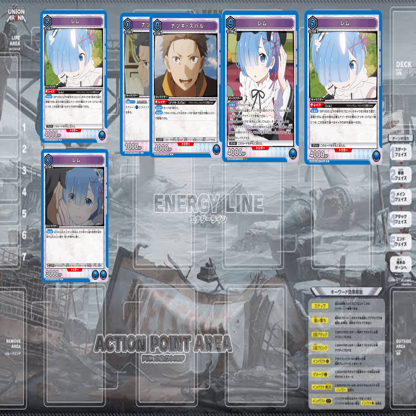 4000メンコ型レムスバル｜らららーらーららーら