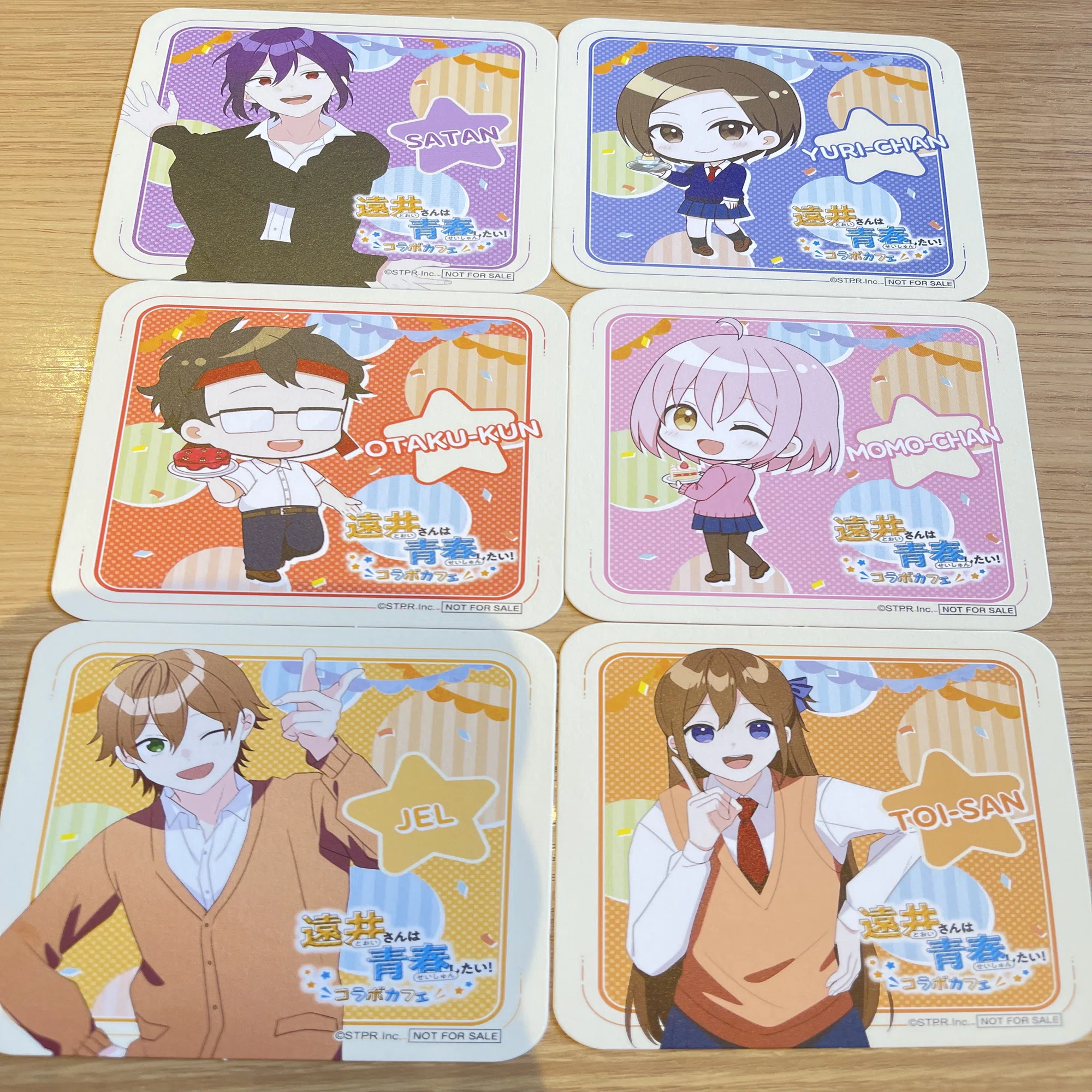 スイパラ「遠井さんは青春したい！コラボカフェ」に行ってきました