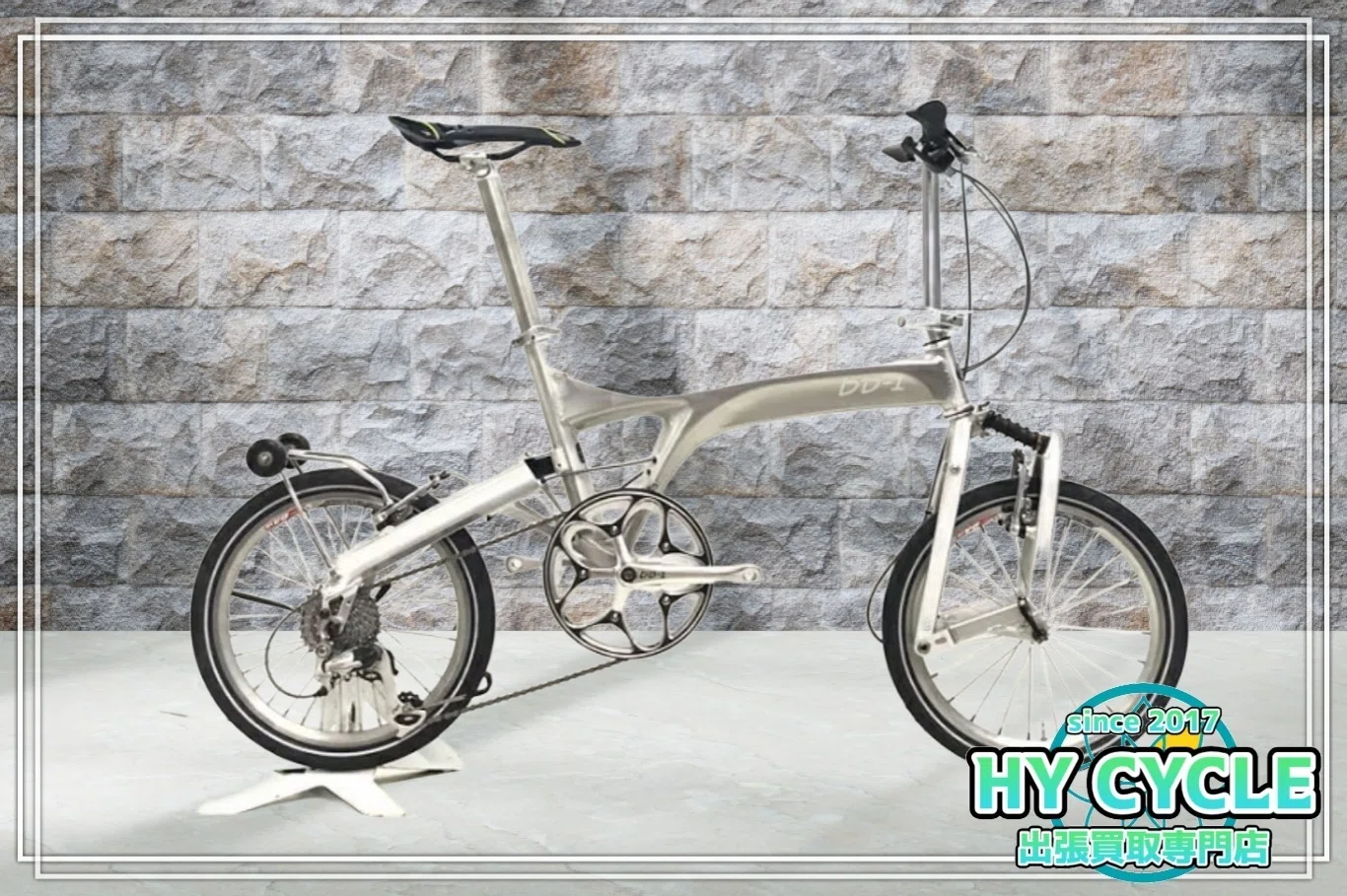 本日の買取＆メンテナンス実績】東広島でロードバイク出張買取