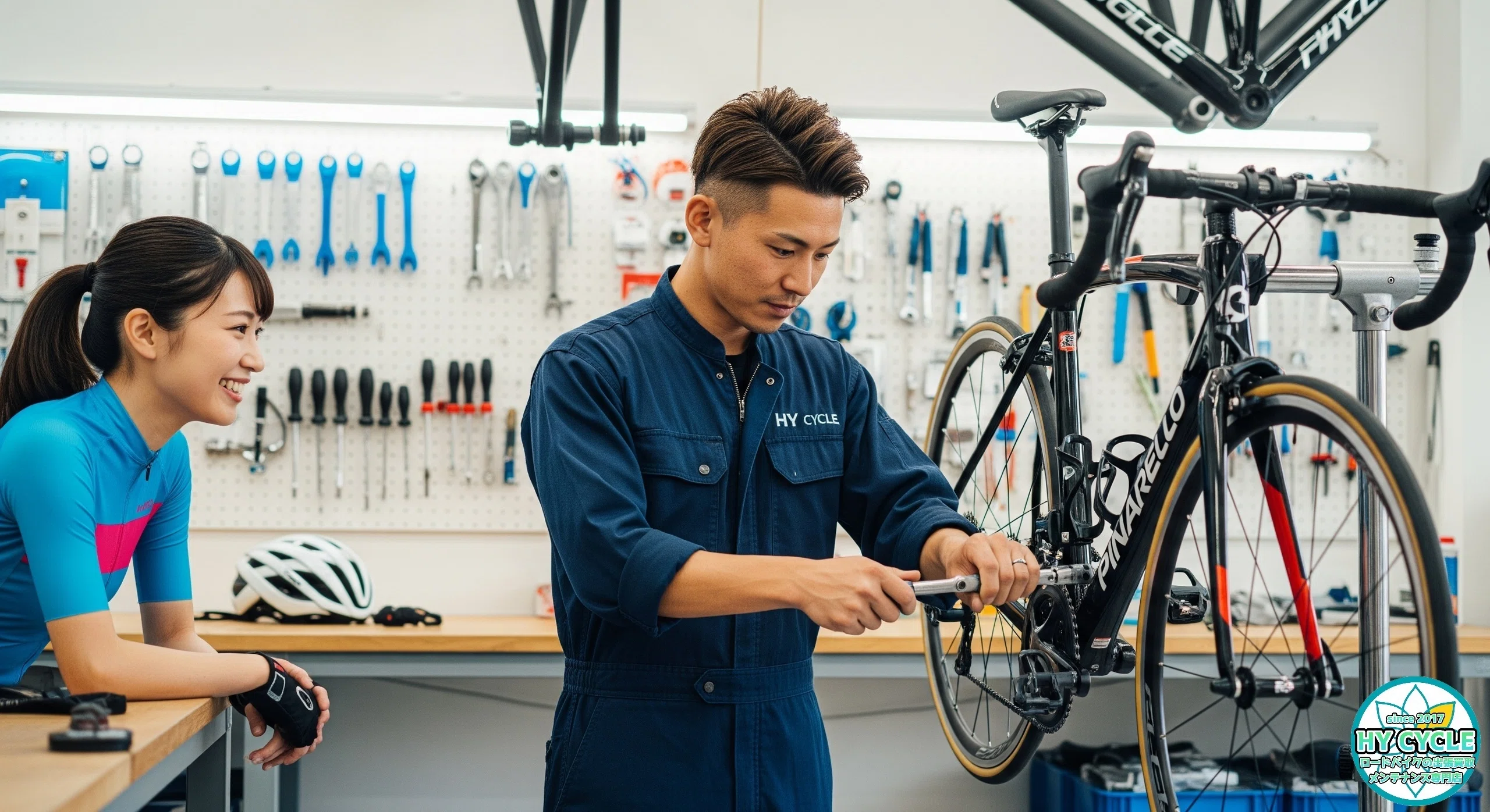 本日の買取＆メンテナンス実績】東広島でロードバイク出張買取