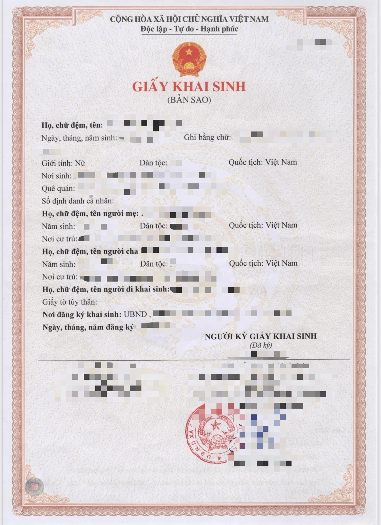 満州国　結婚届　本物保証　希少 保存版】日本とベトナムの国際結婚😍日本先行で婚姻届/提出/手続き