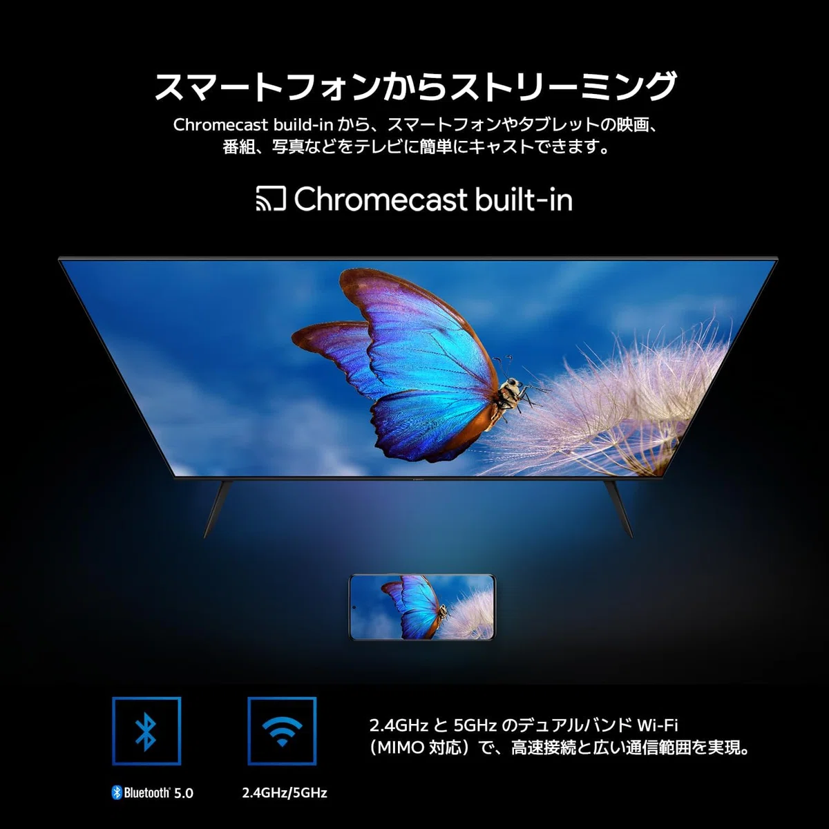 シャオミ 32インチ Google TV HDR10対応 2025｜GetGadgetGot