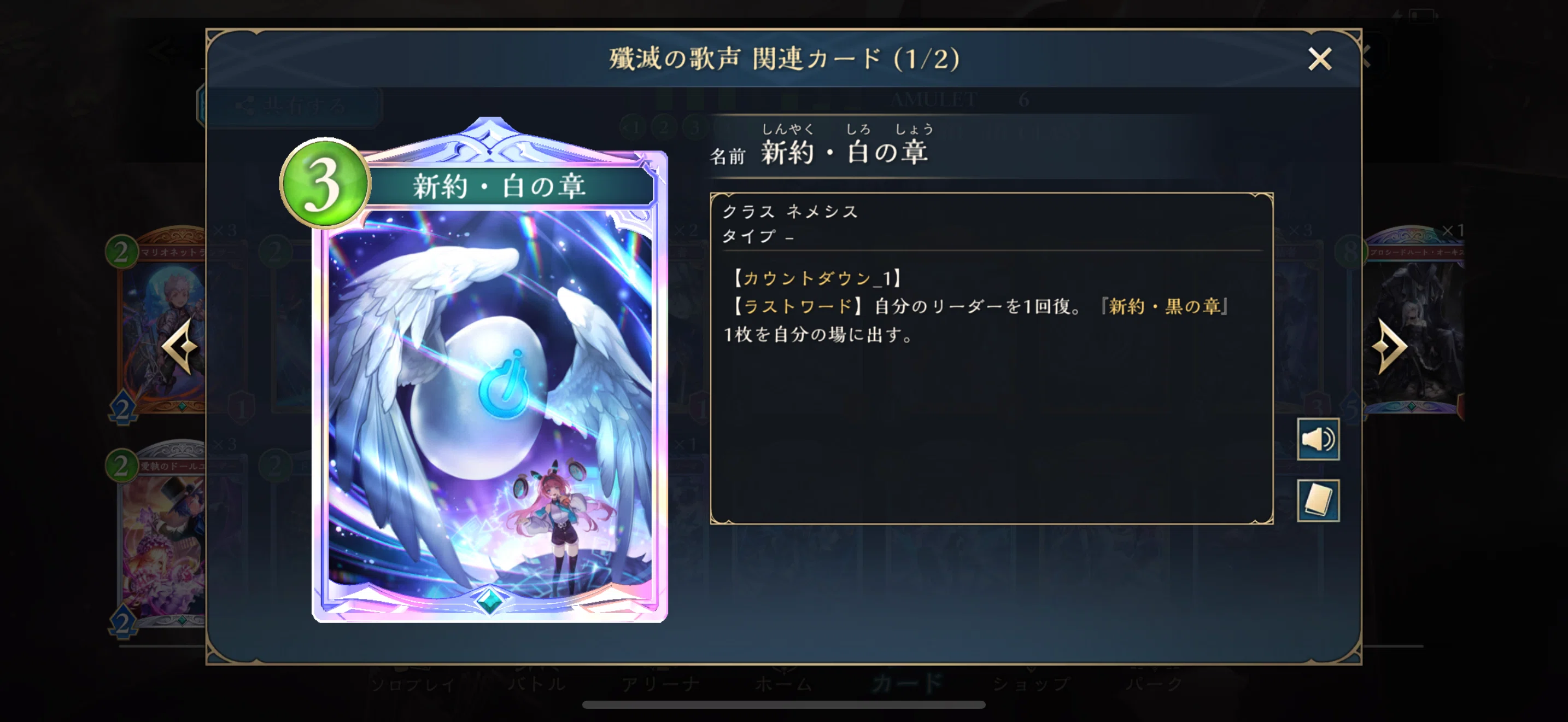 1756582035-