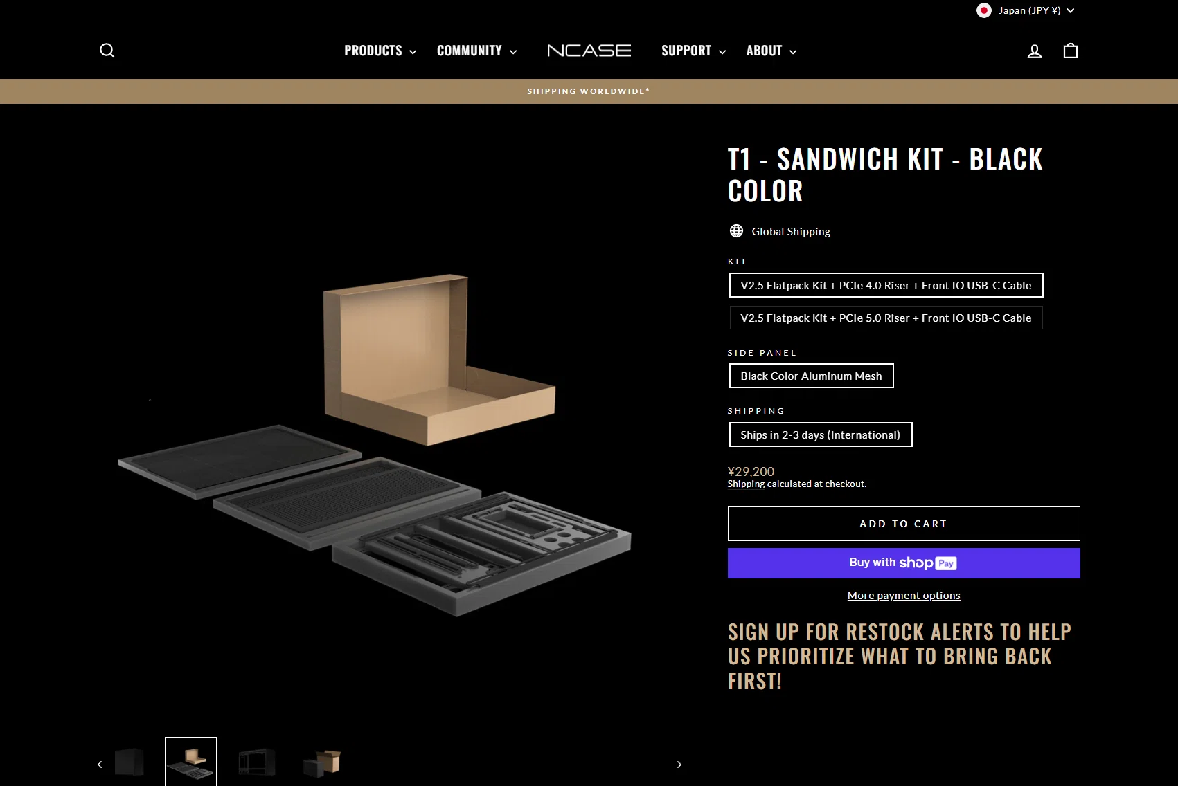 NCASE T1 v2.5 で組むミニマルゲーミングPC～ケース購入～｜山ネズミ
