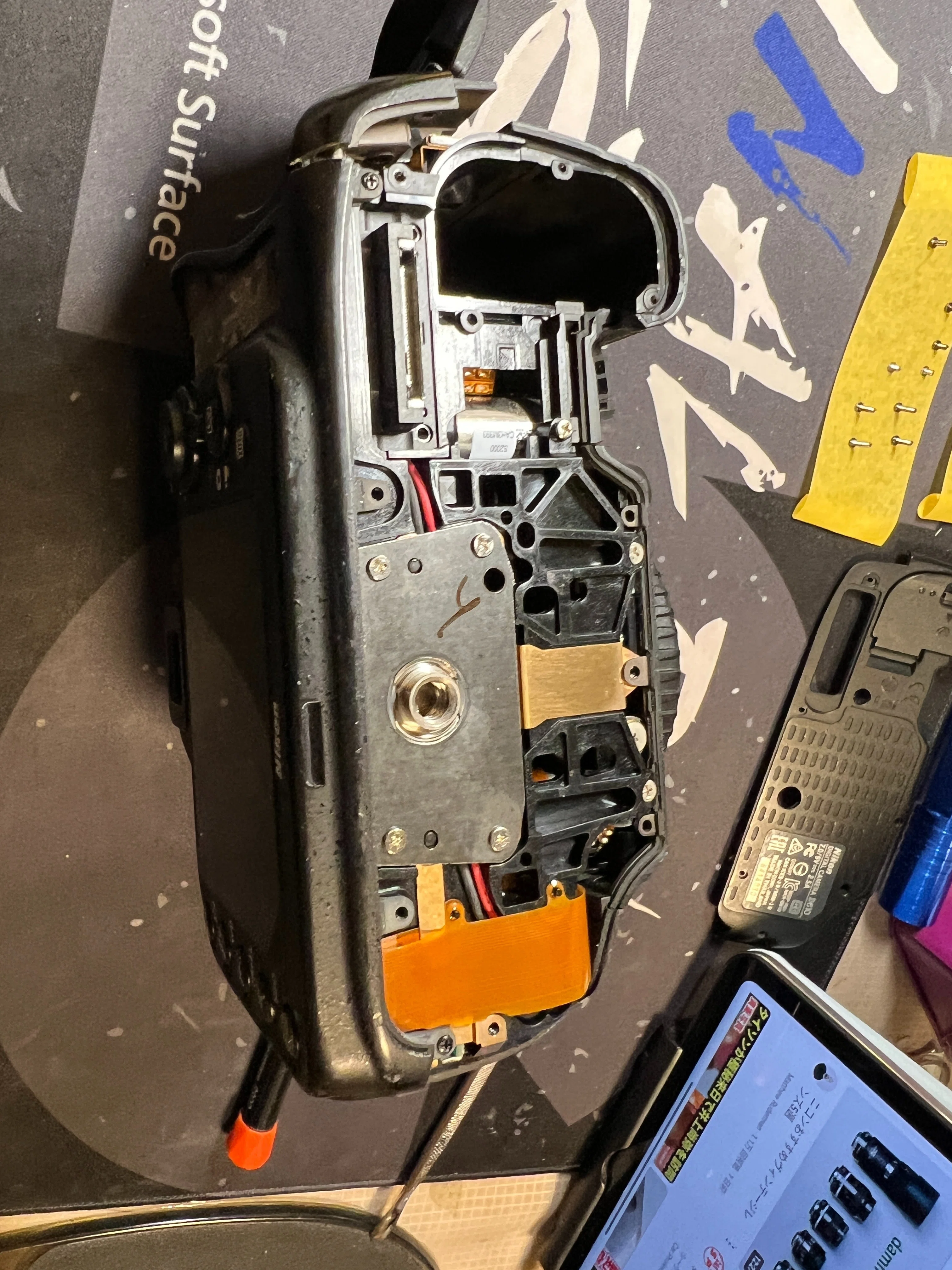 D610勝利｜bits and bobs my hobby