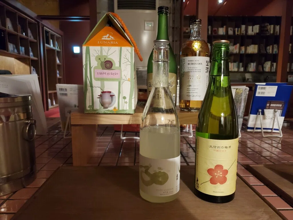 松本十帖(本箱)の無料ドリンク