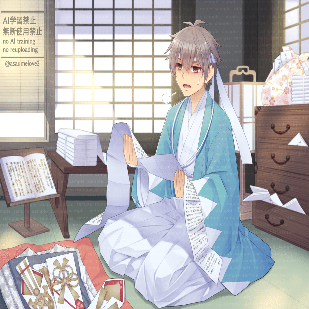 8月イラストご依頼 【Skeb】 ｜あさ・イラストレーター