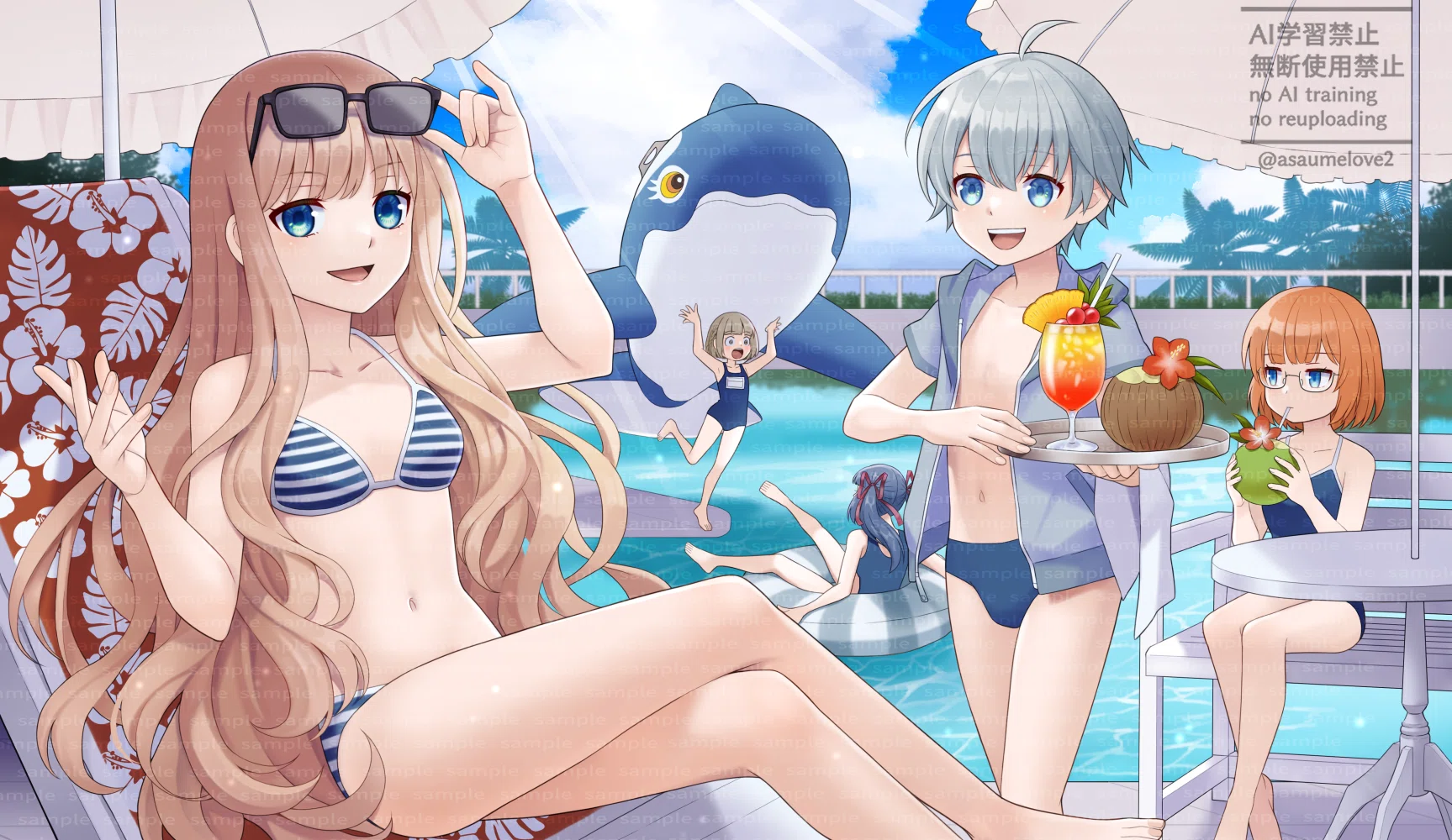 8月イラストご依頼 【Skeb】 ｜あさ・イラストレーター