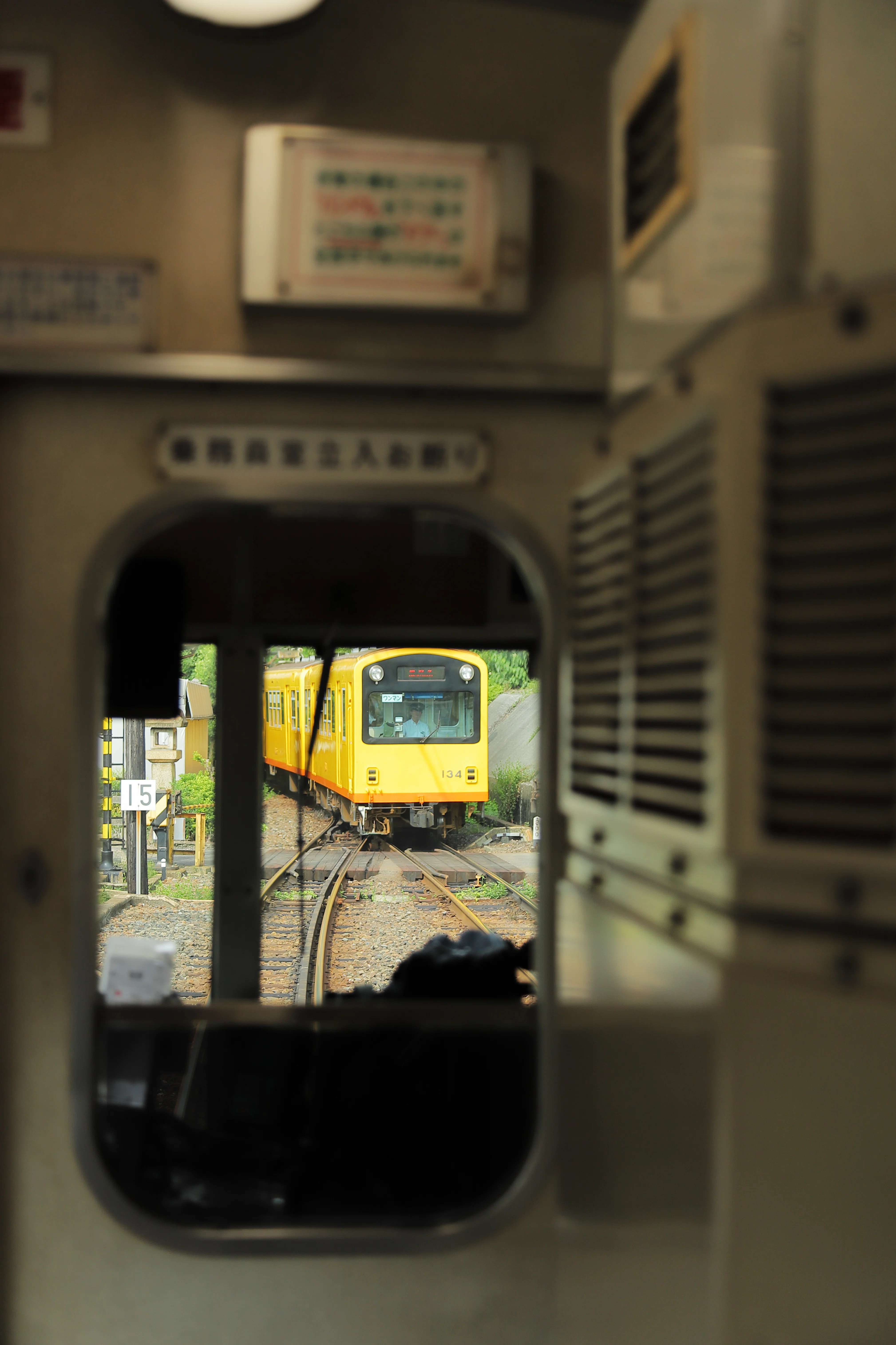 2025.8.29 三岐鉄道北勢線 ナローゲージの小さな旅｜京キト