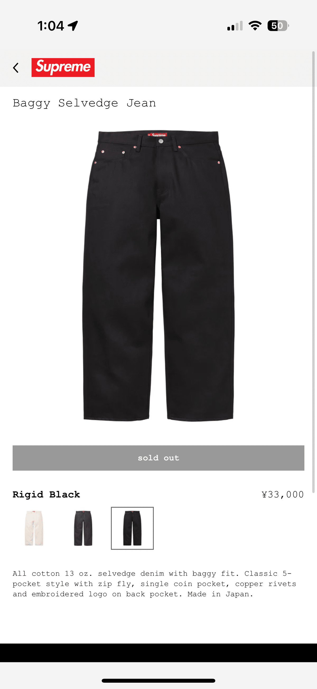 30 即日発送 Baggy Selvedge Jean Natural 30 即日発送 Baggy Selvedge Jean Natural Supreme Baggy