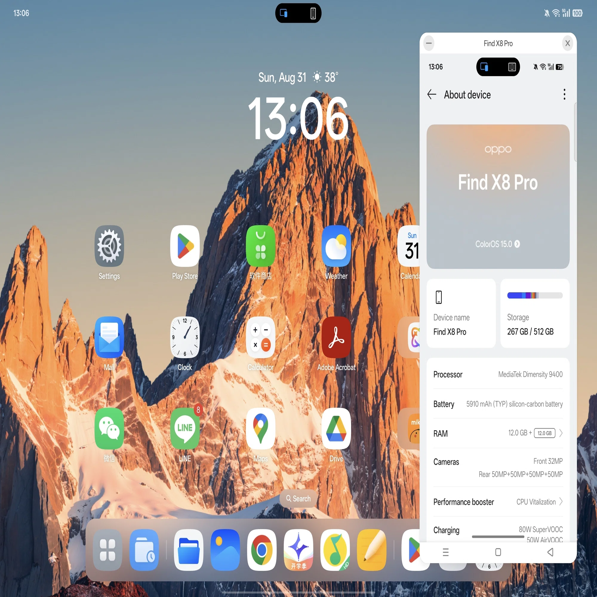 iPad Proユーザーが驚愕。約6万円の怪物タブレット「OPPO Pad 4 Pro 