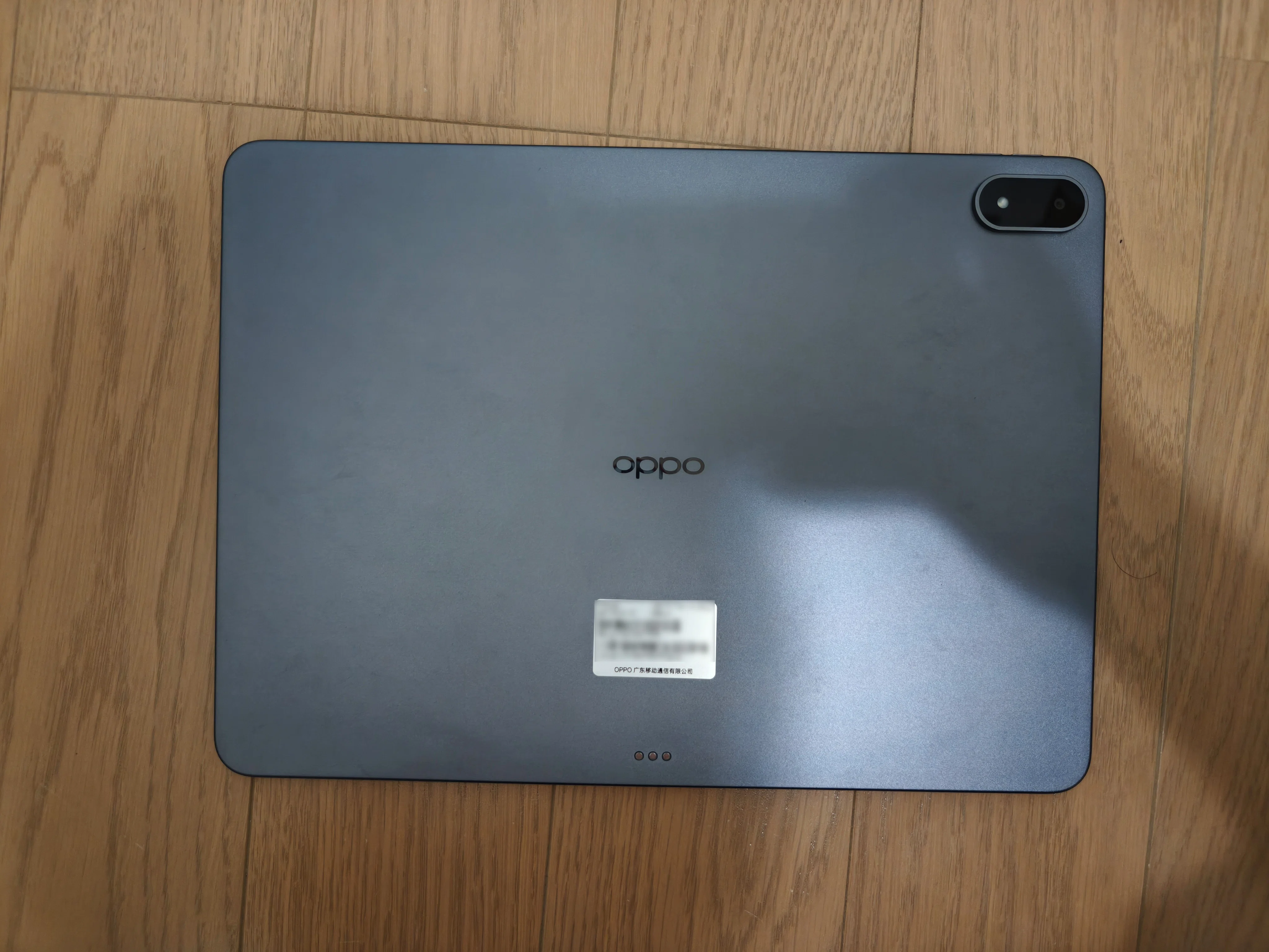 iPad Proユーザーが驚愕。約6万円の怪物タブレット「OPPO Pad 4 Pro