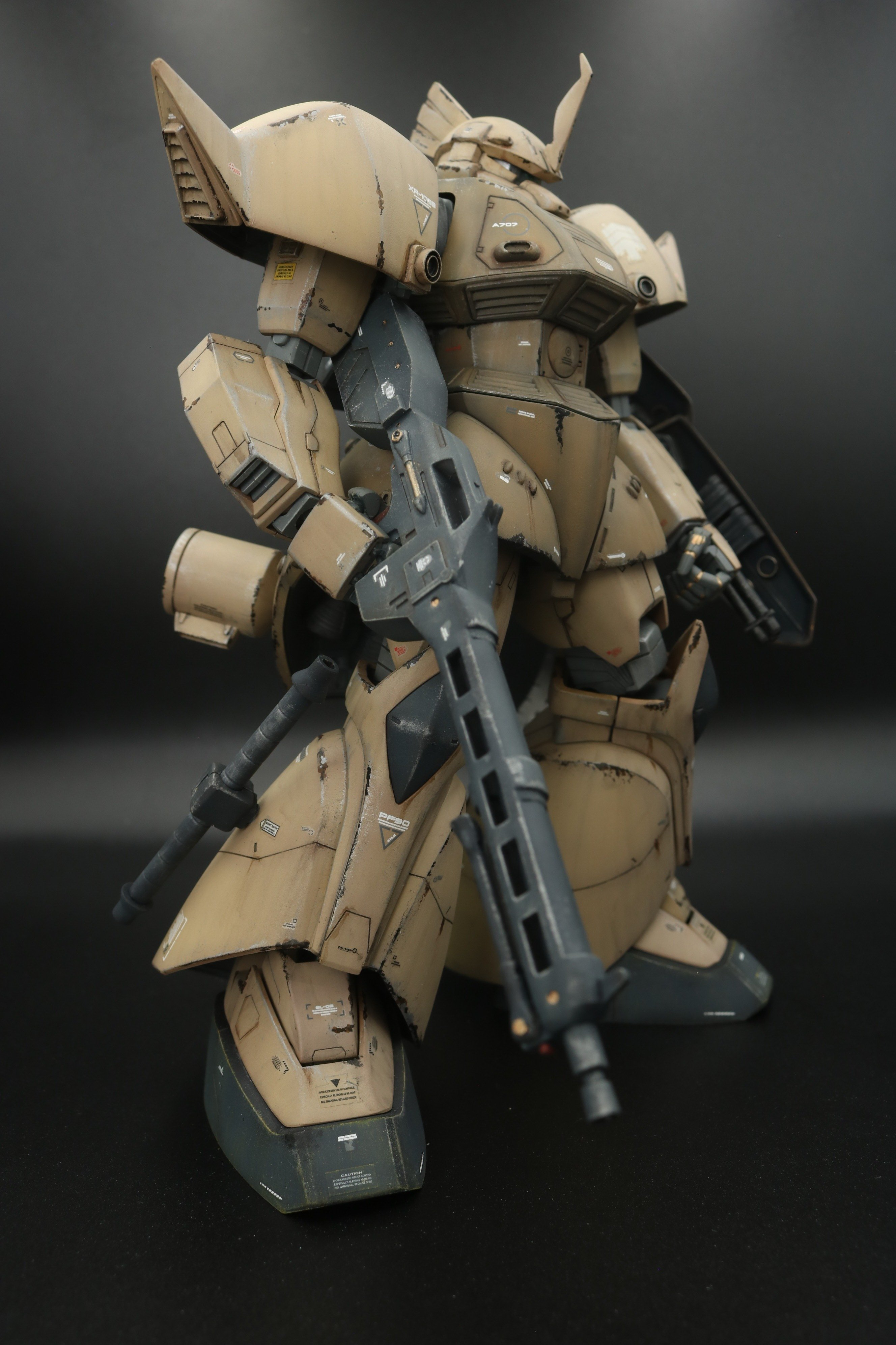 ゲルググ MG陸戦型ゲルググ（量産型ゲルググ改修）｜ヒロハル