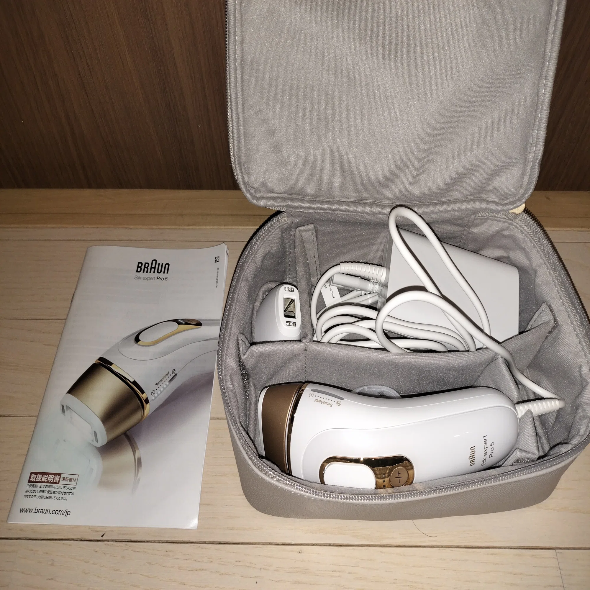 BRAUN Silk-expert Pro5 買ってみた！レビュー｜jirokichi
