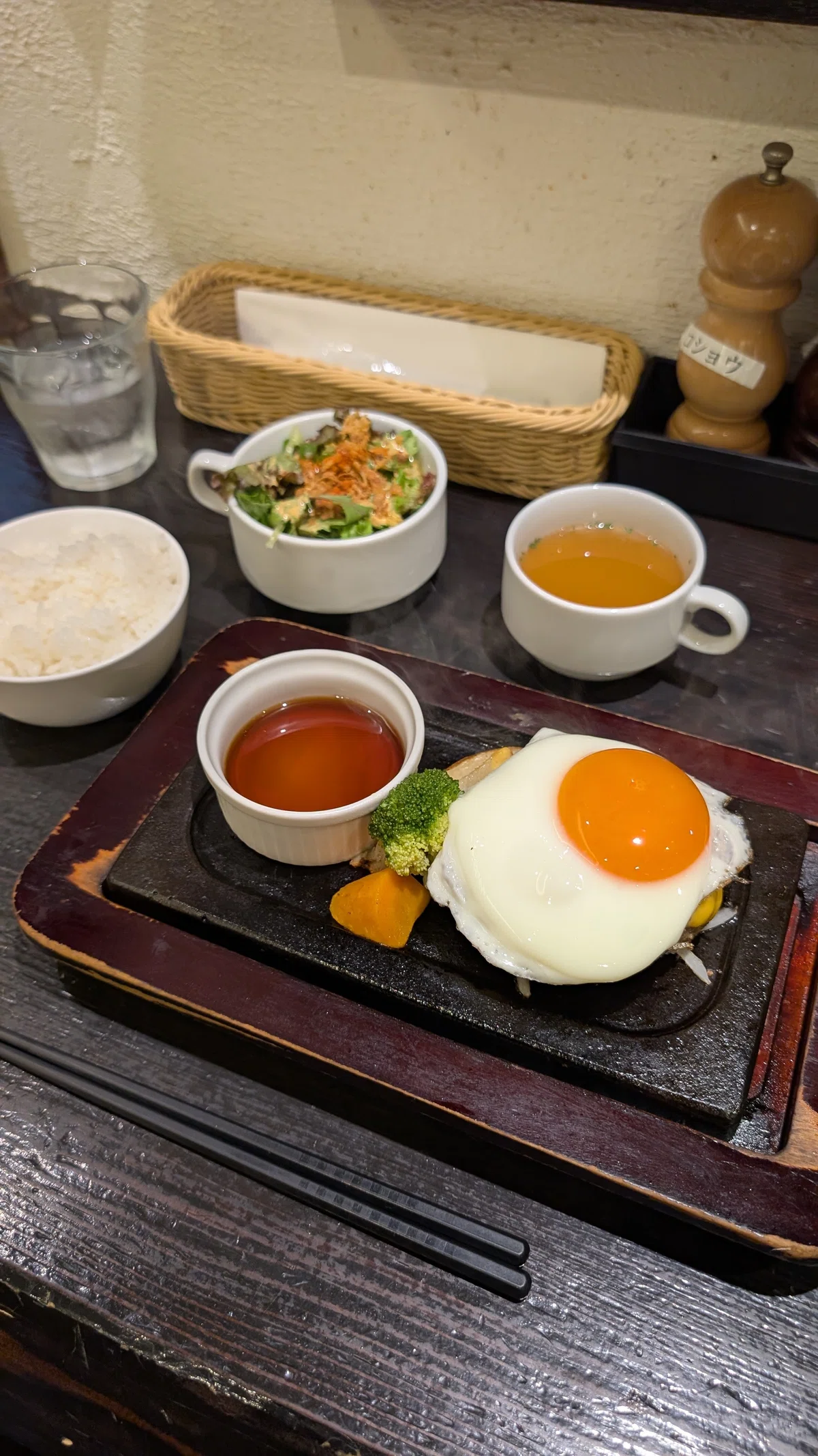 下北沢 とろける 大人 の ハンバーグ