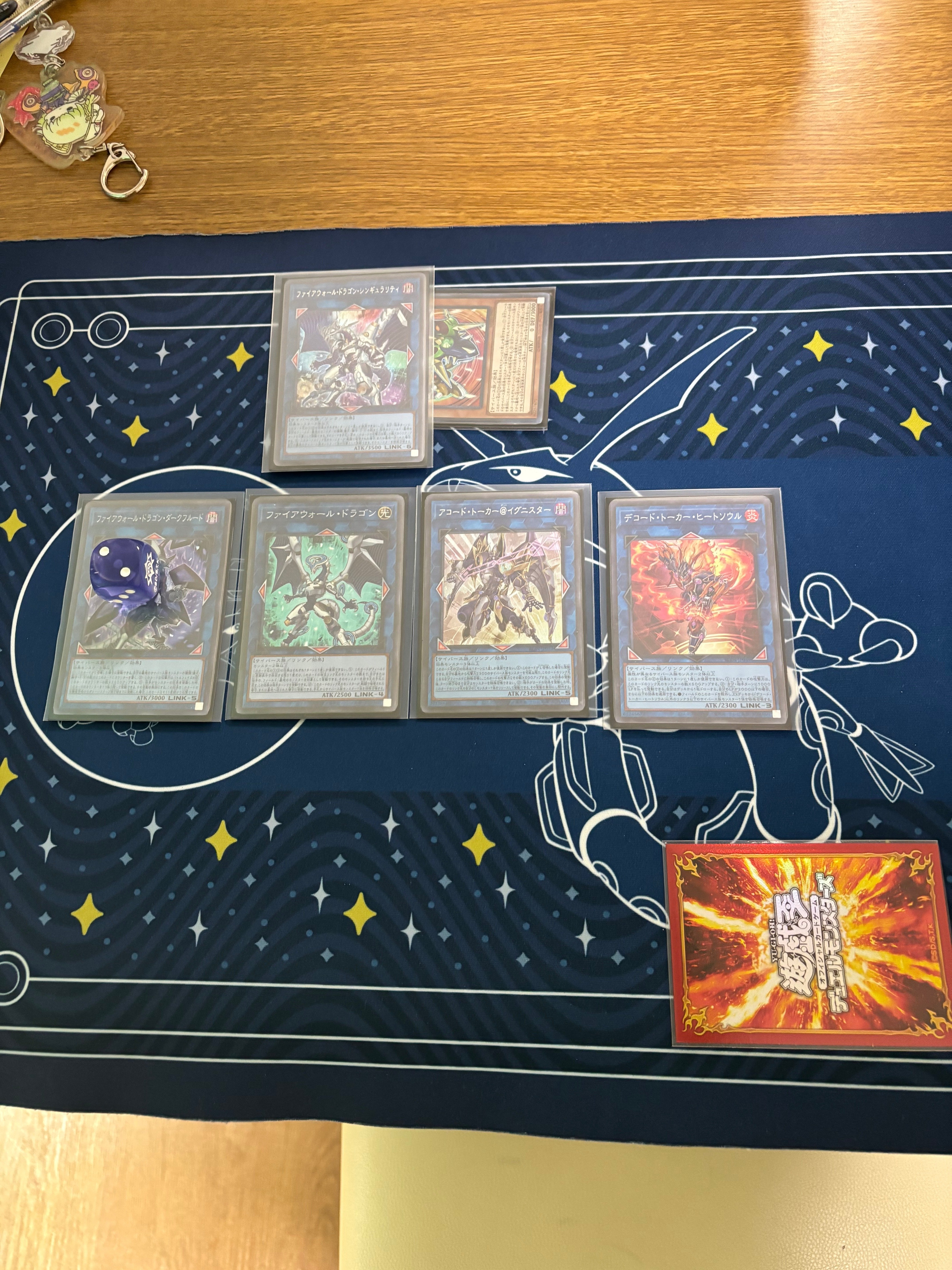 イグニスターにわかの雑語り(MD及びOCG)｜スカイラーク