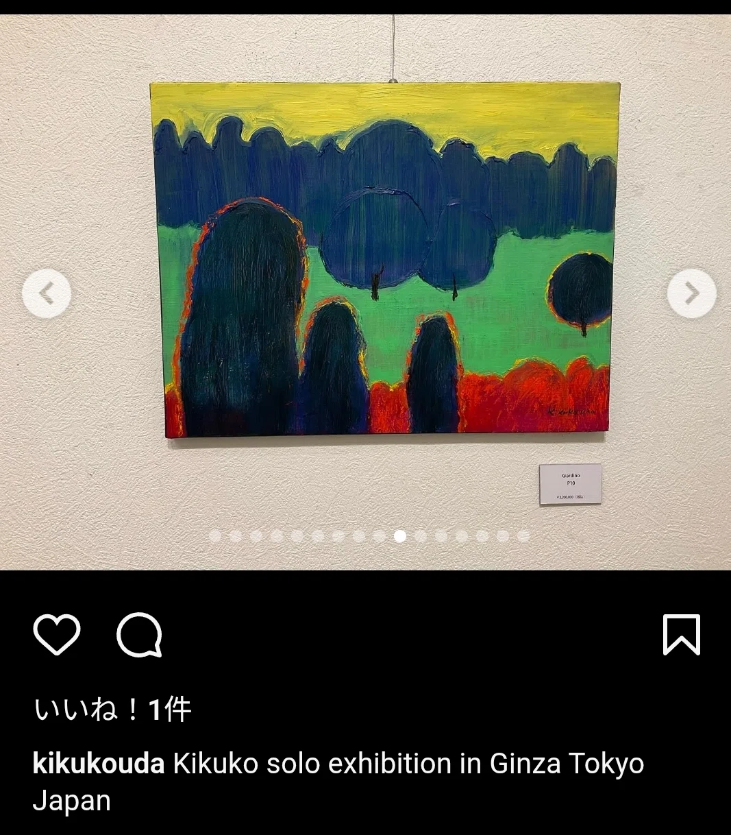宇田喜久子 睡蓮 初夏 油彩画 【公式通販】