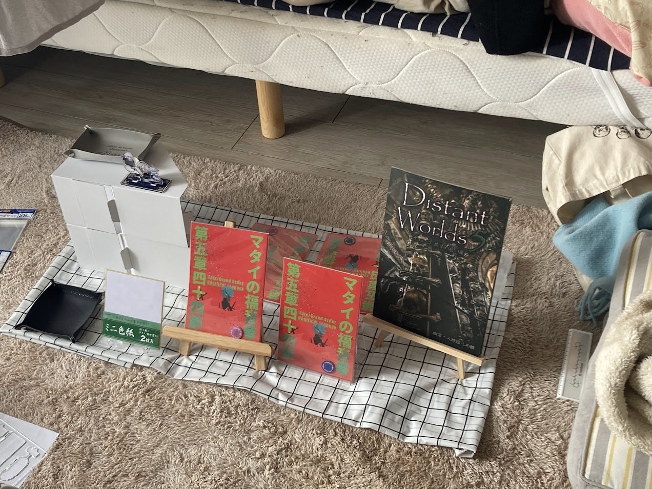 一人で同人イベントに参加しようね｜yuzbro