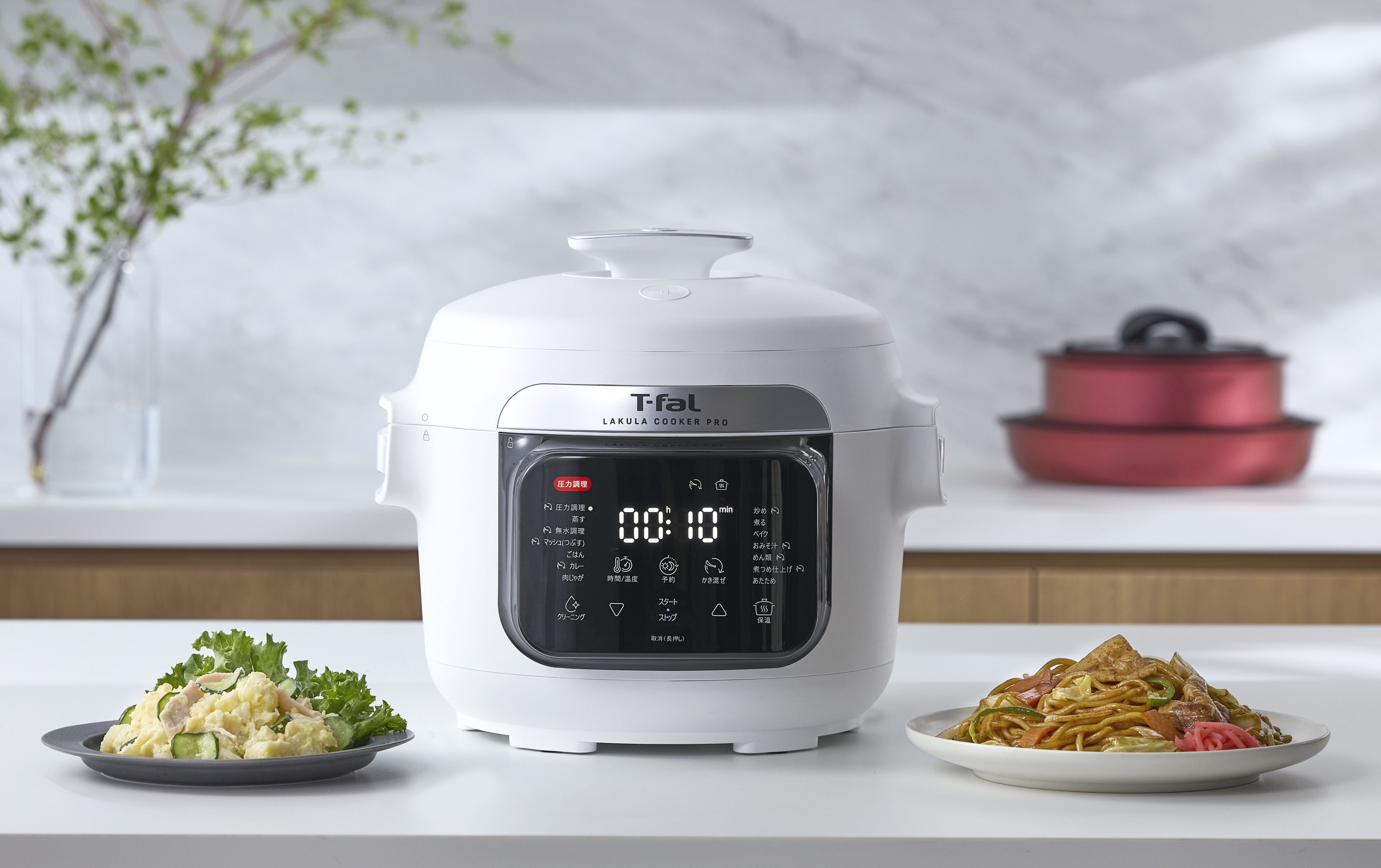 調理家電＆冷凍グルメ活用で、忙しい日もラクして栄養チャージ