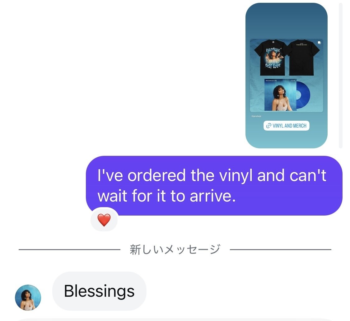 海外から届いたリラ・アイケの1stアルバムとオムニバス｜五辺宏明