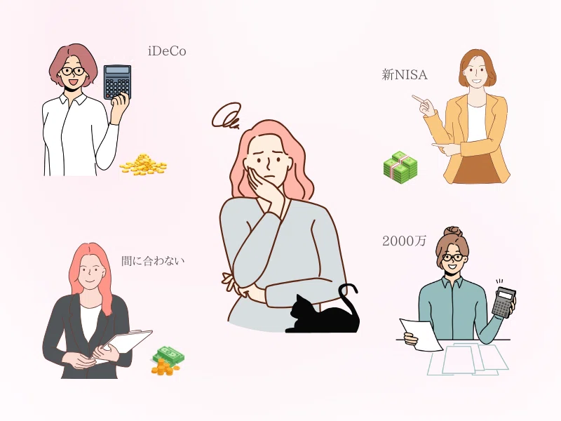人生100年時代「⽼後のお⾦の講座」に参加したら 前向きな気持ちになれ