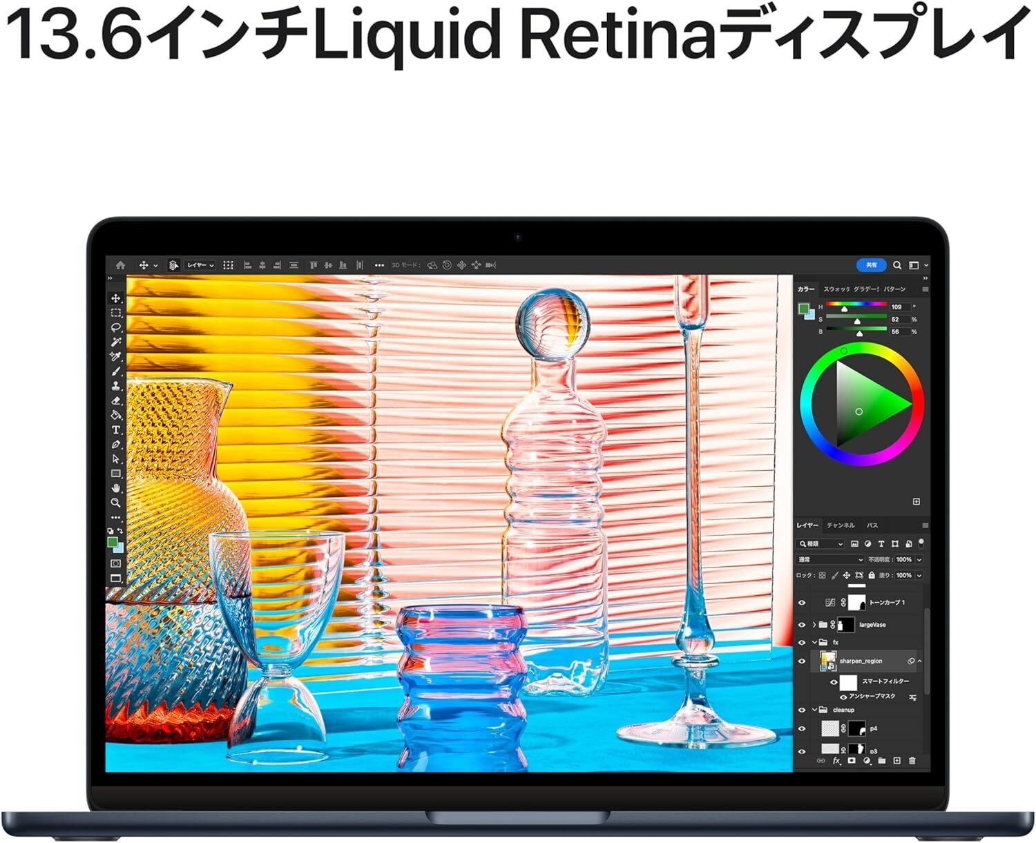 MAC まとめ売り 63点 やっば〜い！MacBook Air M2が神すぎて震えた💕 23%オフの激安