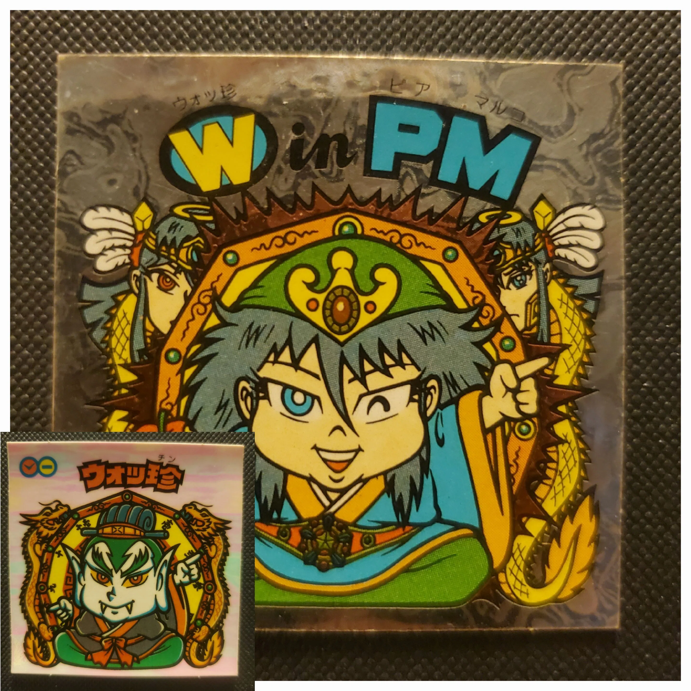ピア・マルコの歴史｜IKA