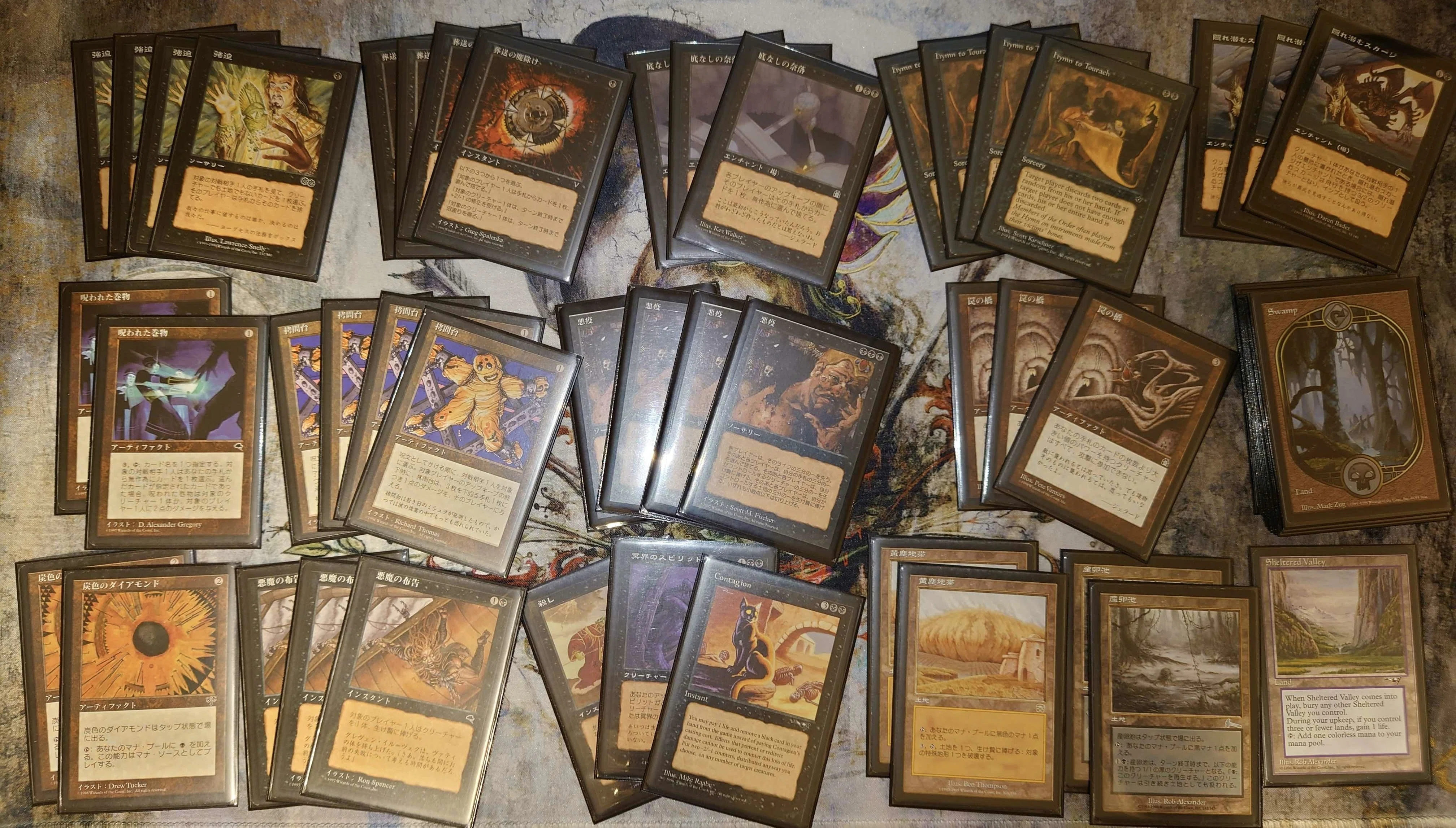 MTG デッキ Pox ミドルスクール ミドルスクールPOXの研究(随時更新)｜Thirdy-of-the-Ebon-Hand