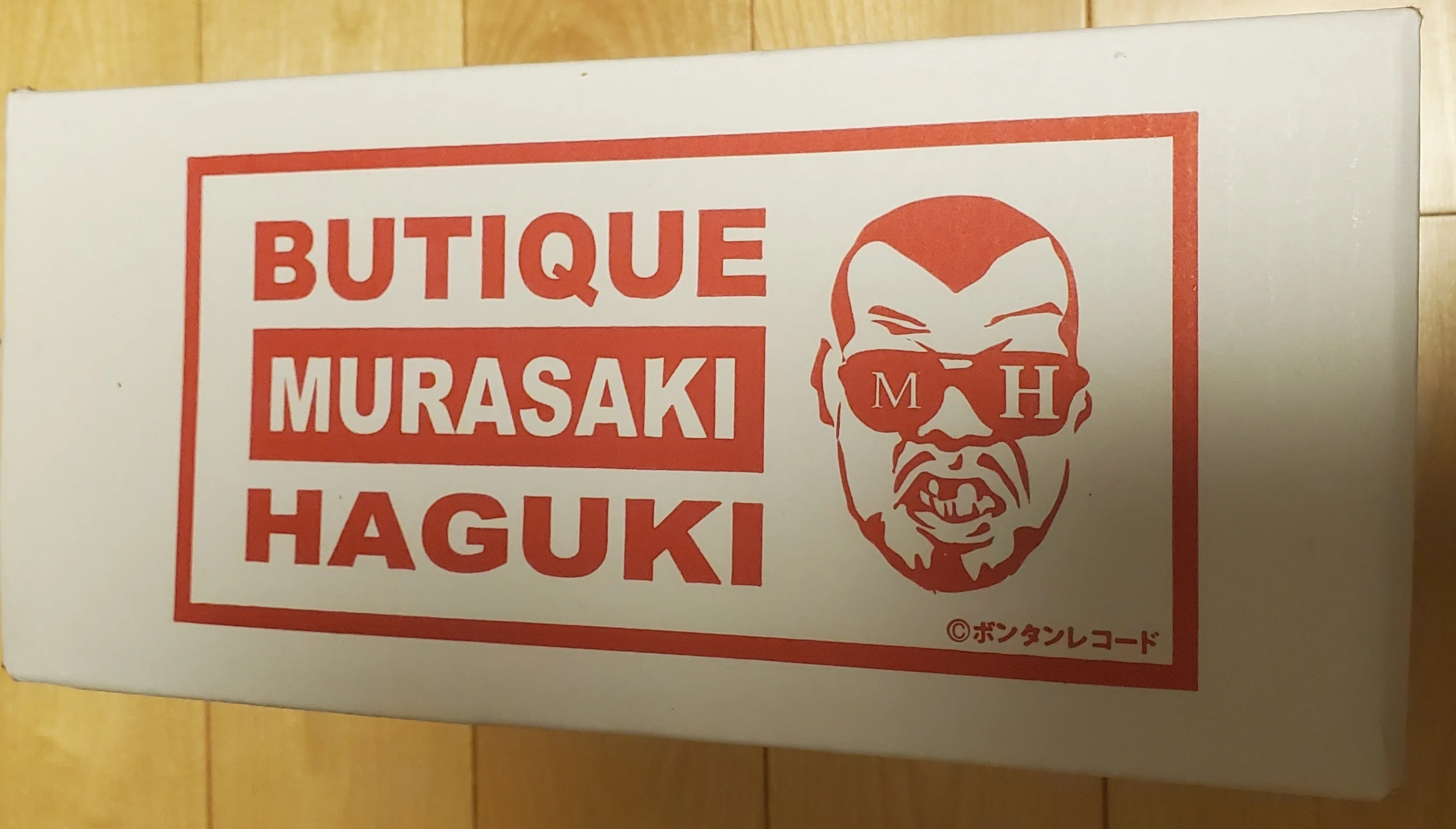 ぶてぃっく「紫歯茎」のキャップ｜IKA