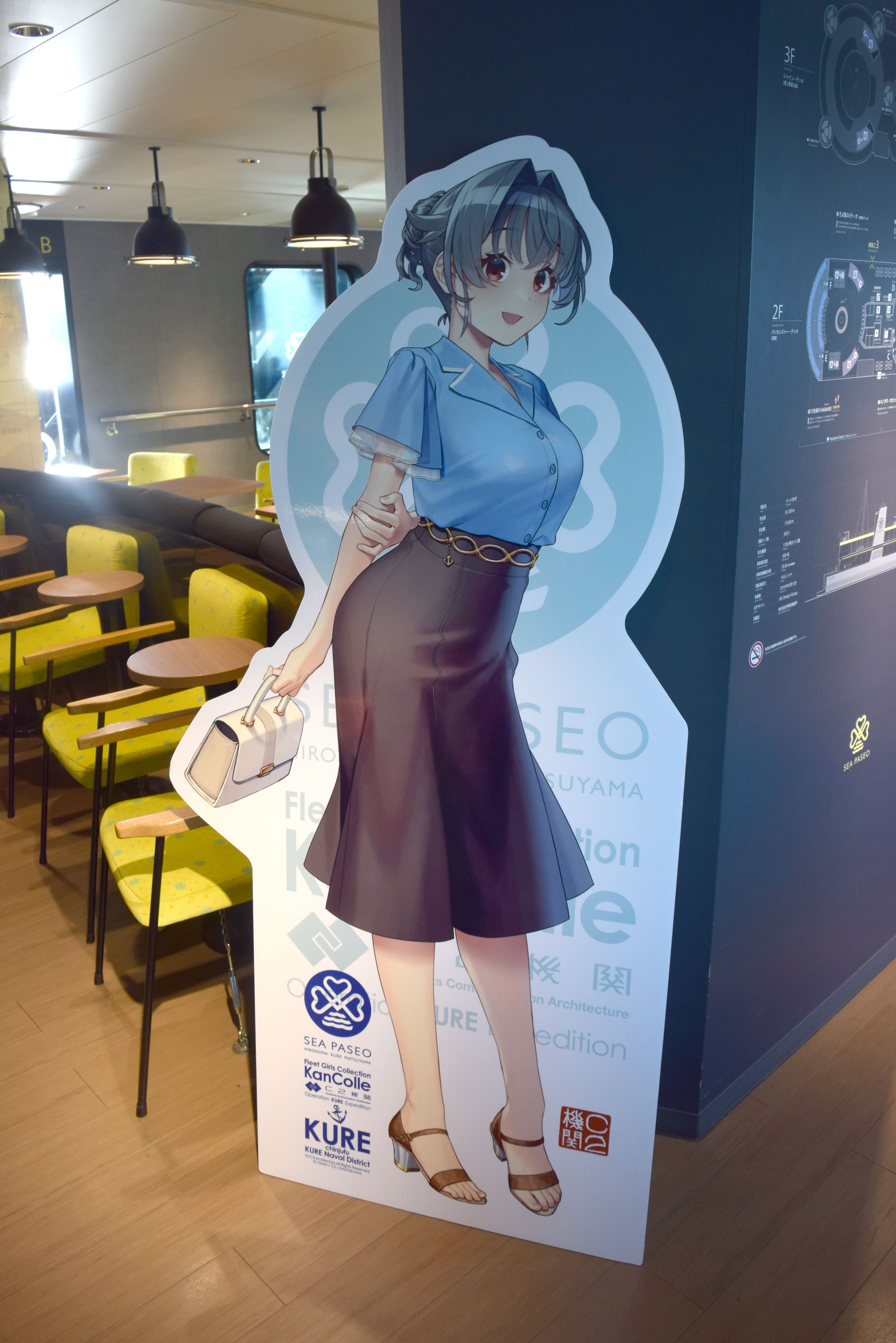 艦これ】公式艦これ展レポート裏話 ｜某速報管理人