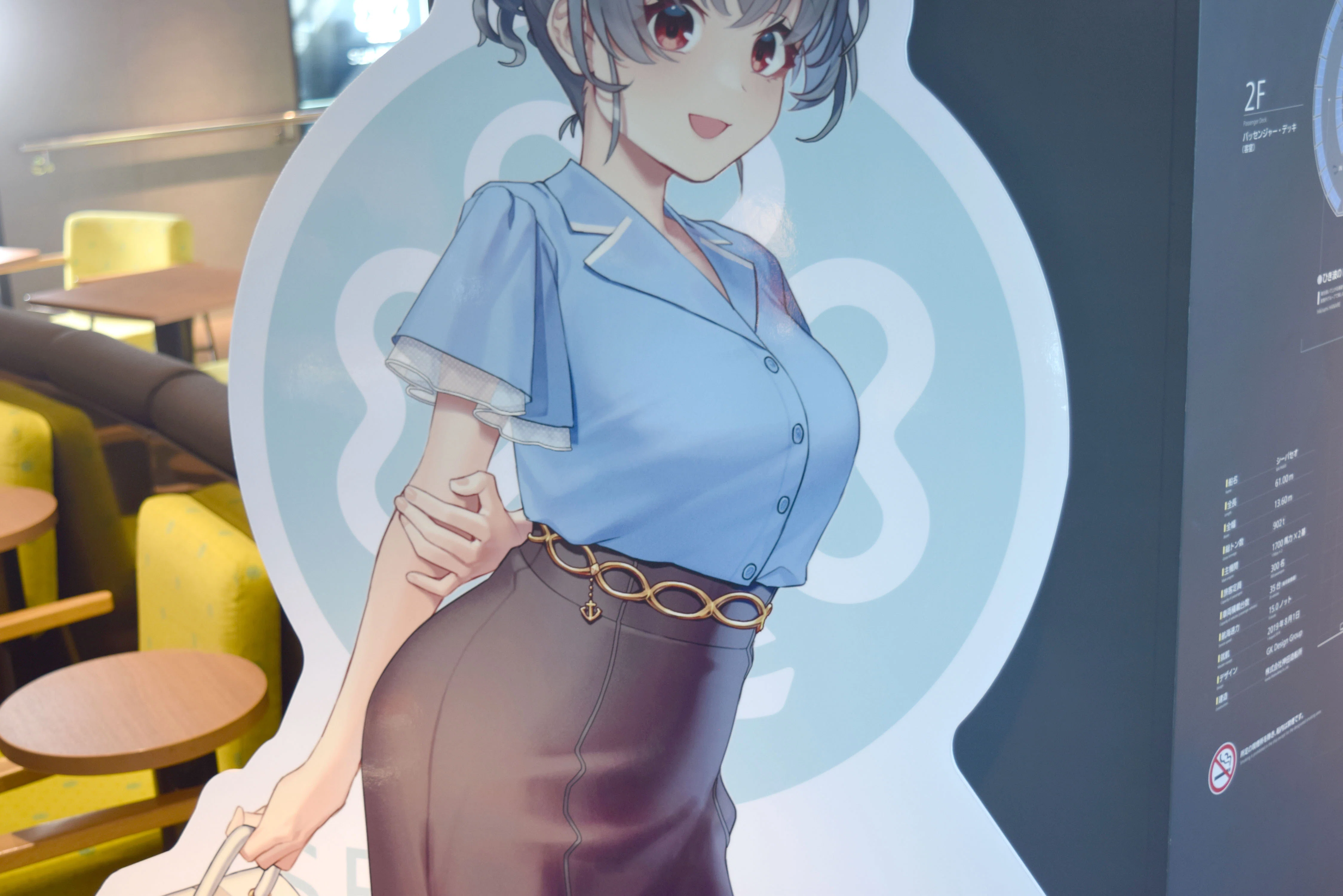 艦これ】公式艦これ展レポート裏話 ｜某速報管理人