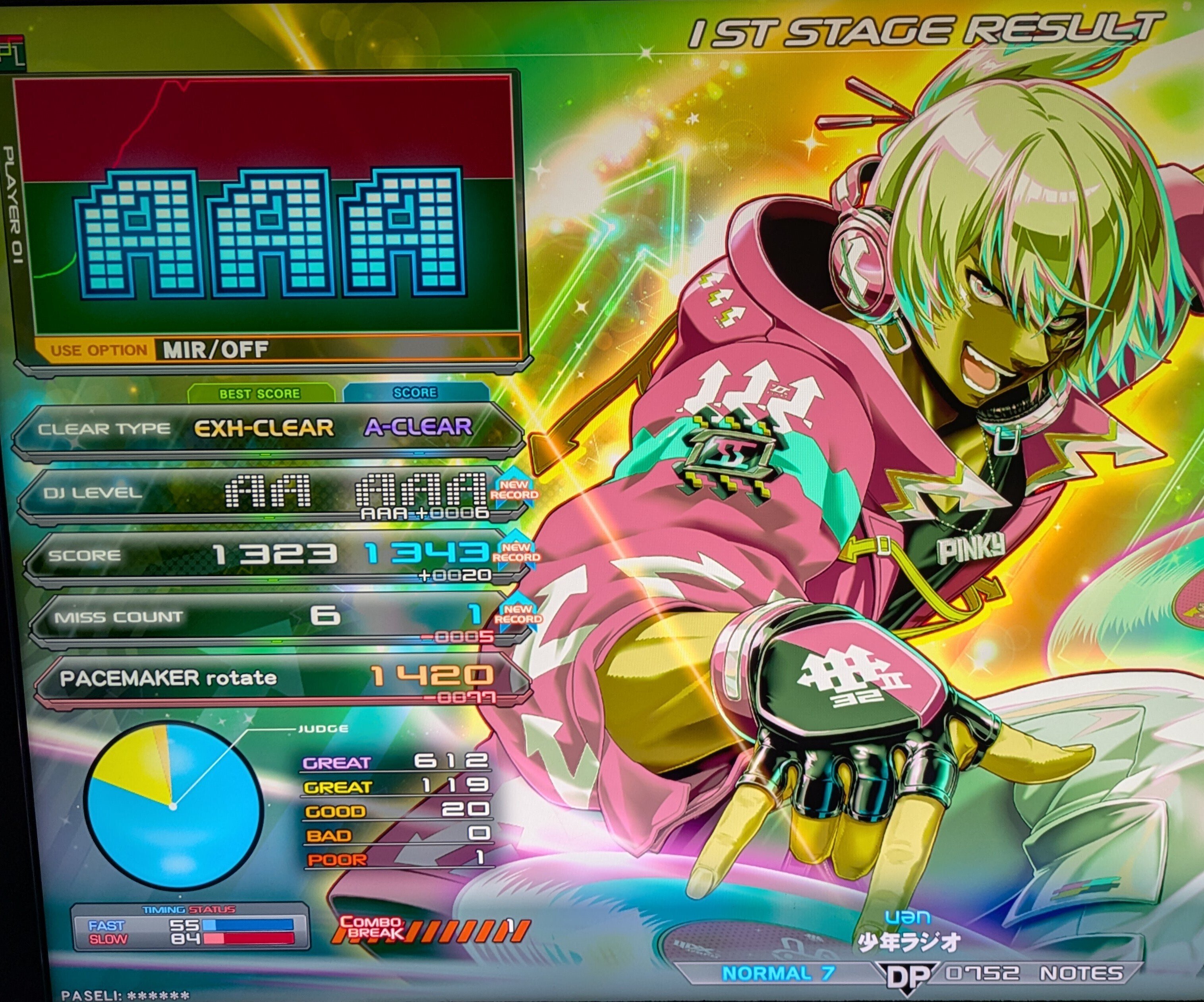 2025.08.31(1)｜KABO