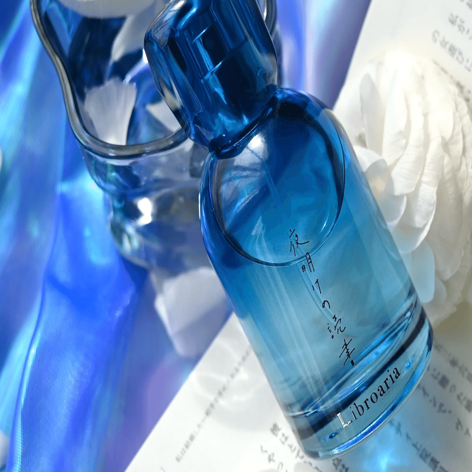 人気比較】リブロアリア香水の口コミレビュー！夜明けの読書/雨の図書