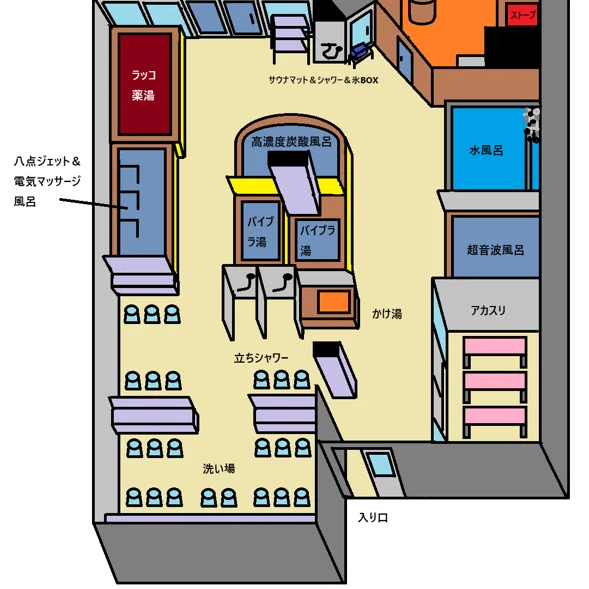 サウナ図解攻略】東名厚木健康センター (2025年8月31日閉館)｜サウナ黙示録
