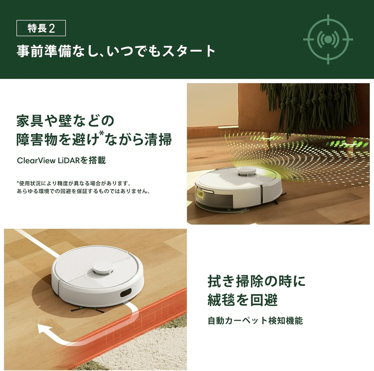 ★新品未開封★ ルンバ 105 Combo ロボット掃除機Y351260ホワイト Amazon | ルンバ（Roomba） 105 Combo ロボット (ロボット掃除機